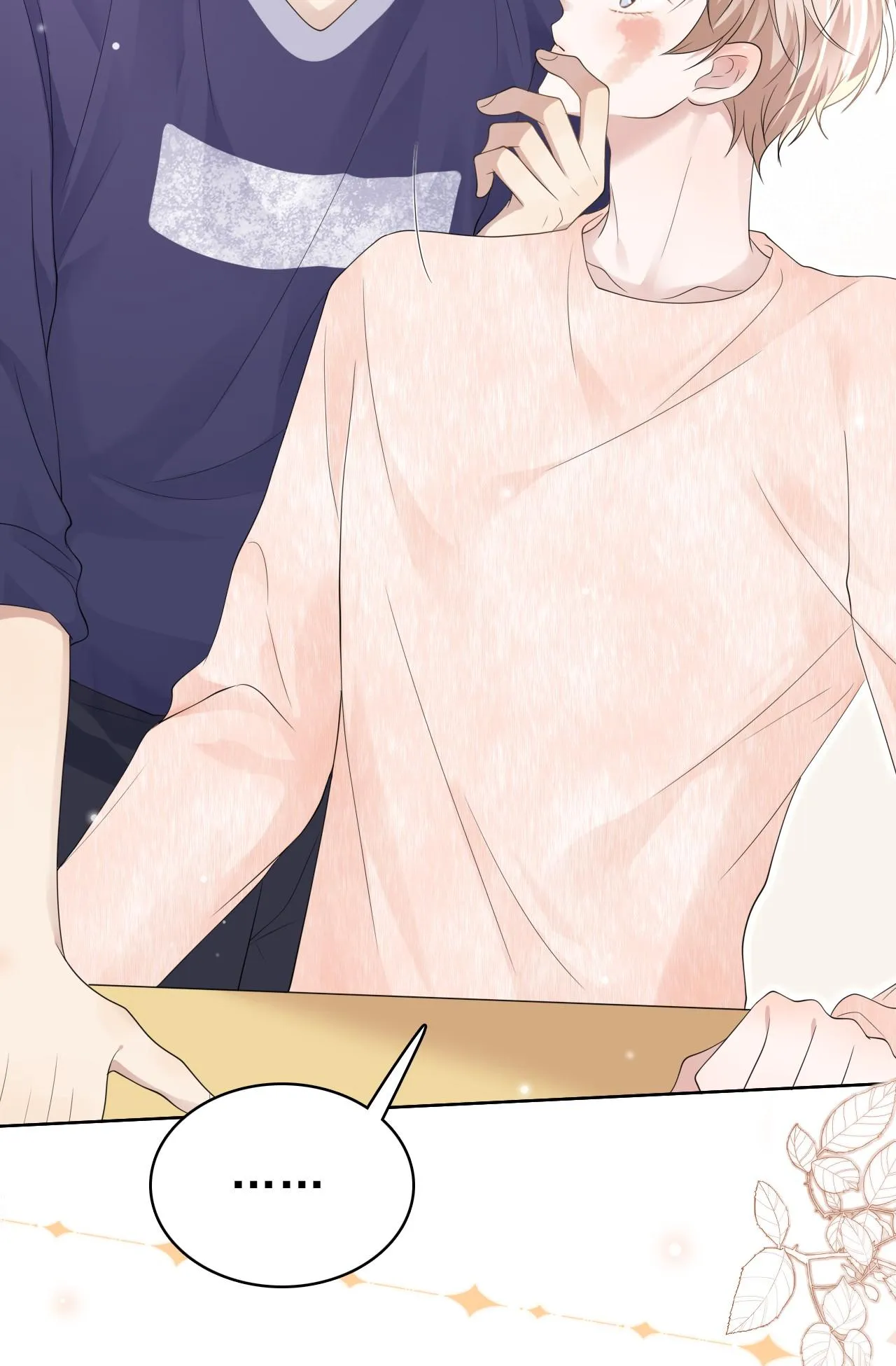 Ẩn Trung (END) Chapter 46 Trang 14