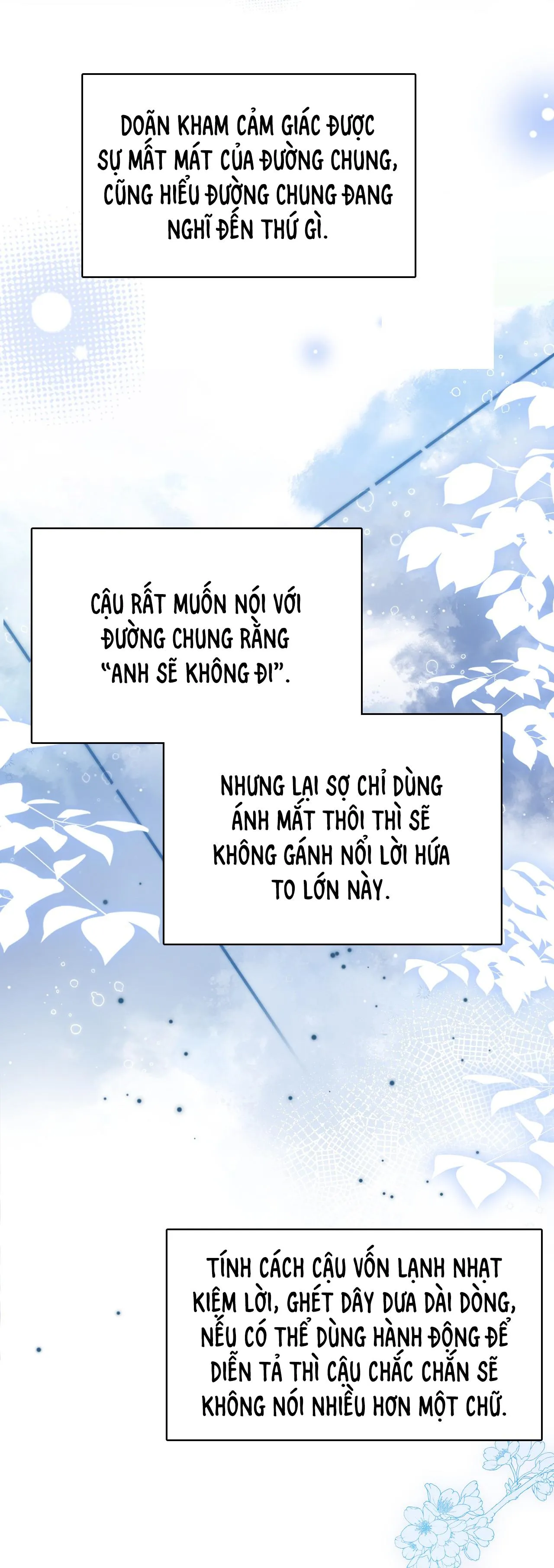 Ẩn Trung (END) Chapter 50 Trang 11