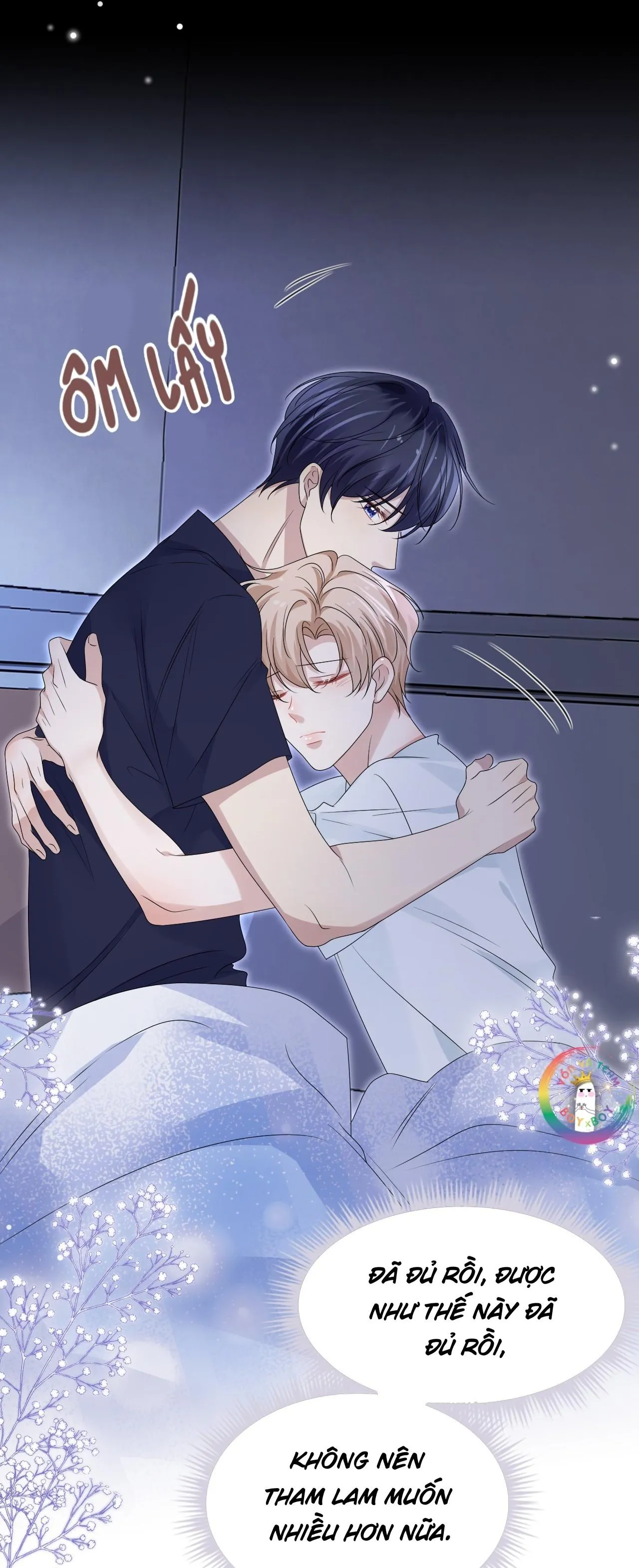 Ẩn Trung (END) Chapter 56 Trang 16