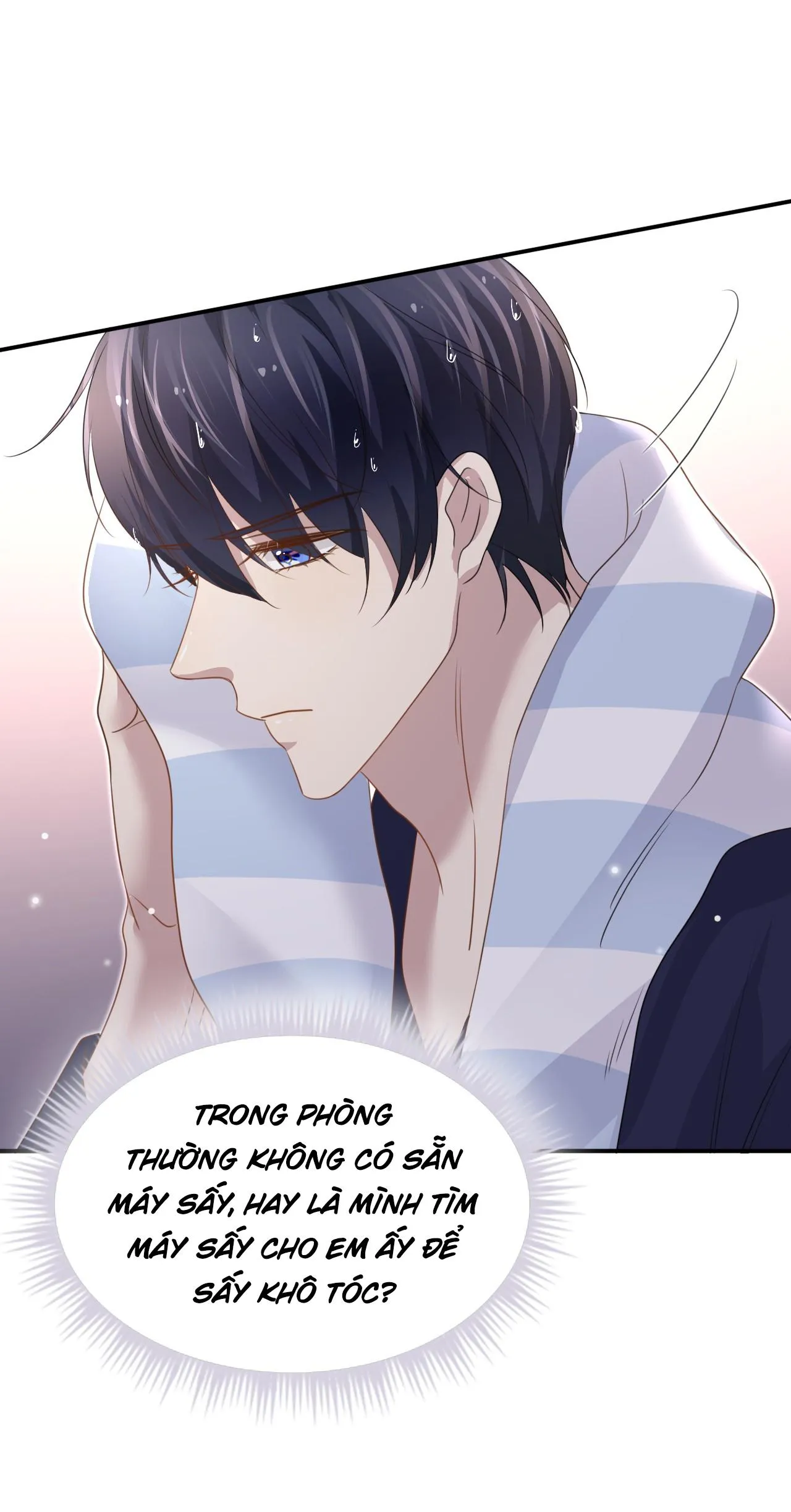 Ẩn Trung (END) Chapter 60 Trang 9