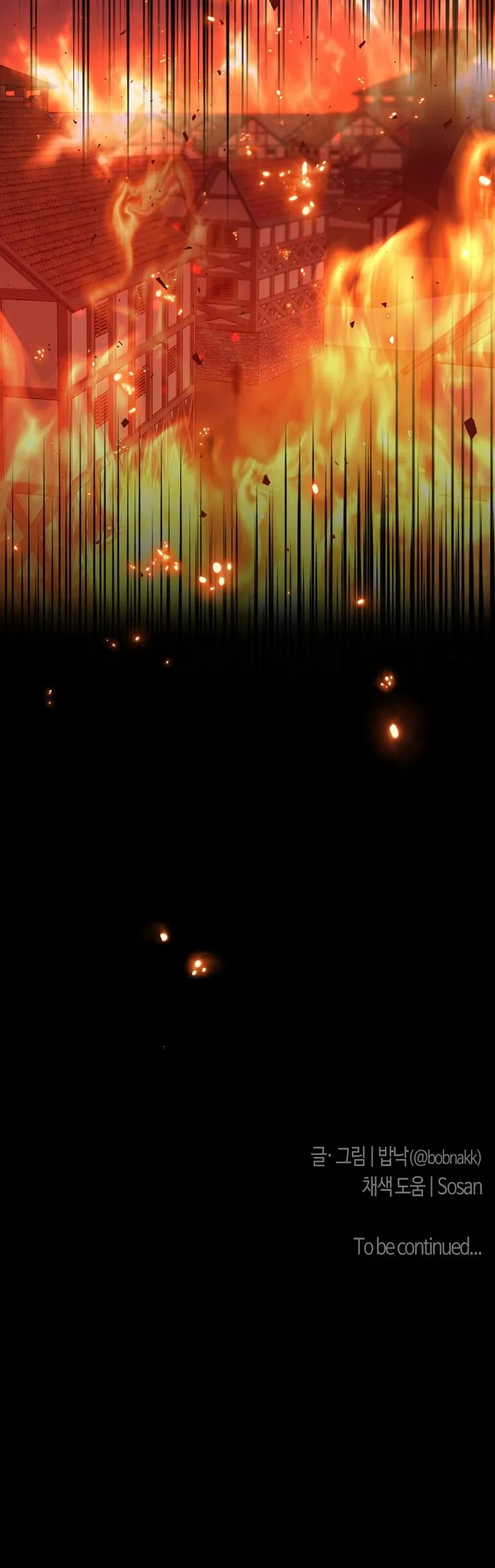 Angel kiss Chapter 41 Trang 46