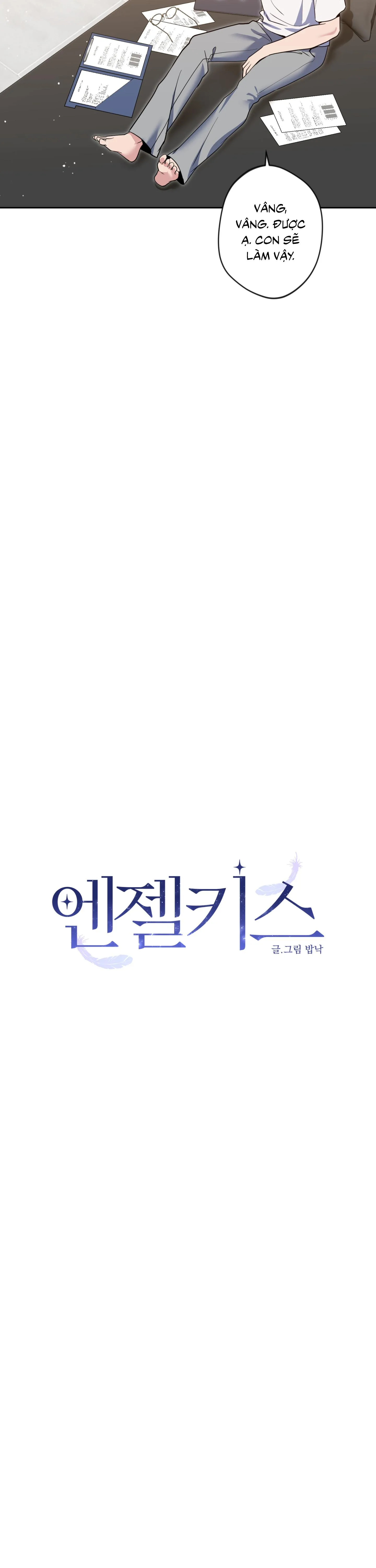 Angel kiss Chapter 50 Trang 10