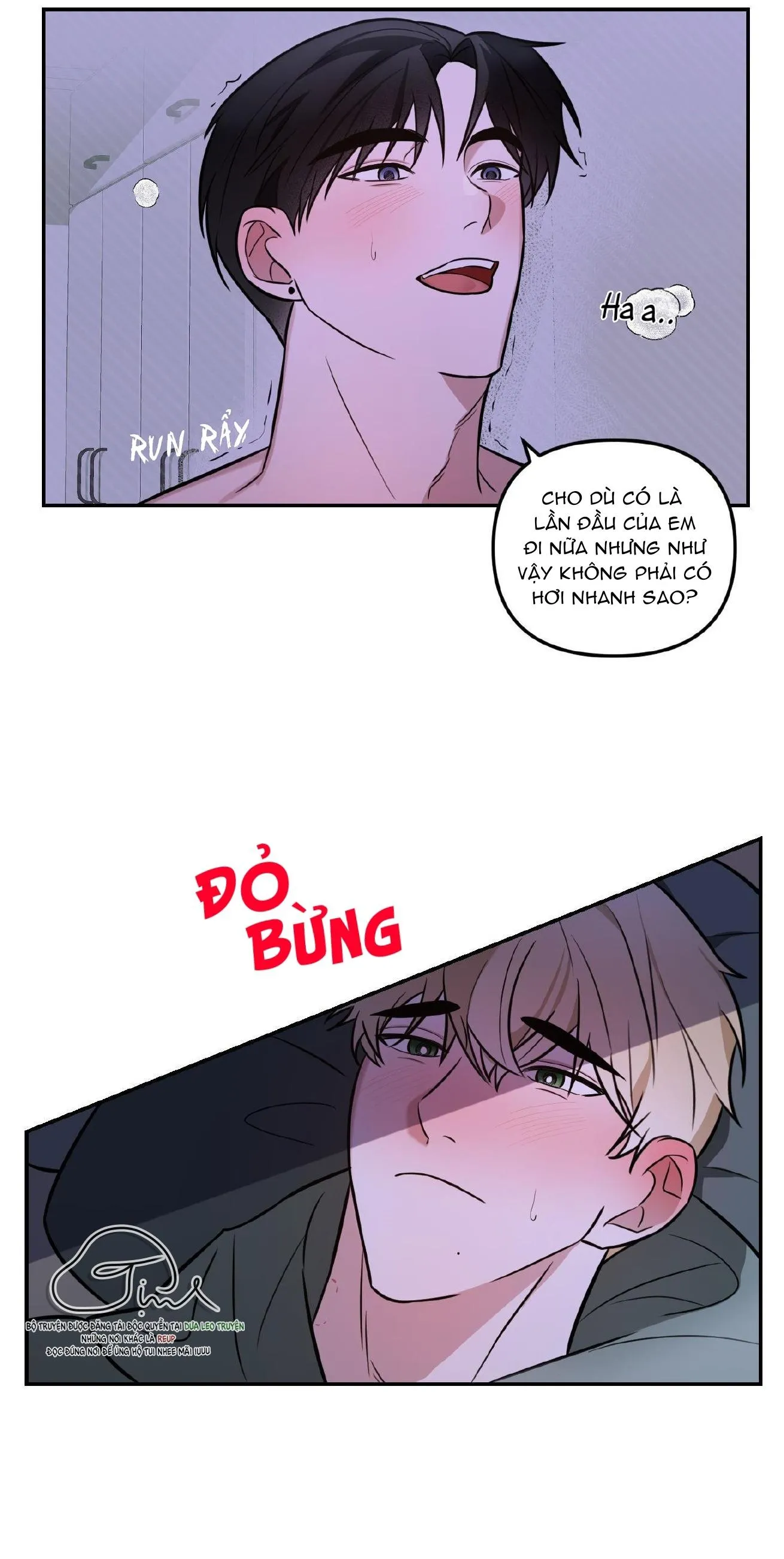 Anh à, không thể là em được sao? Chapter 3 Trang 12