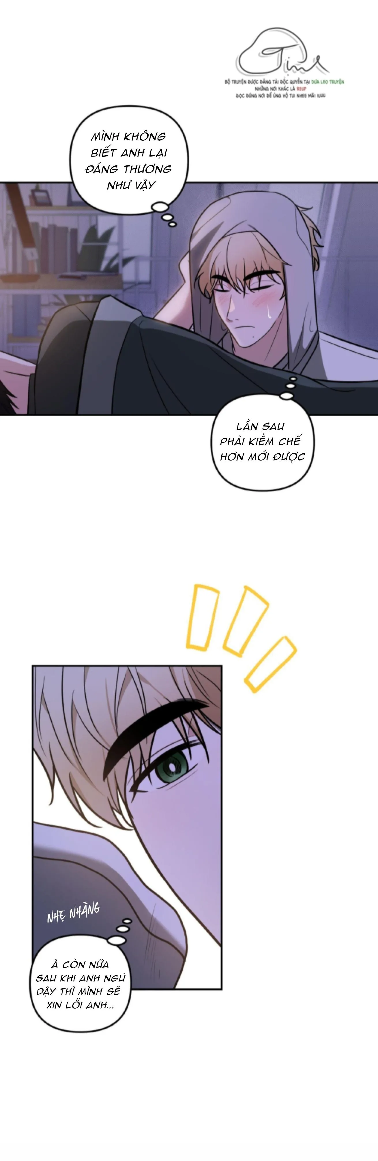 Anh à, không thể là em được sao? Chapter 3 Trang 31