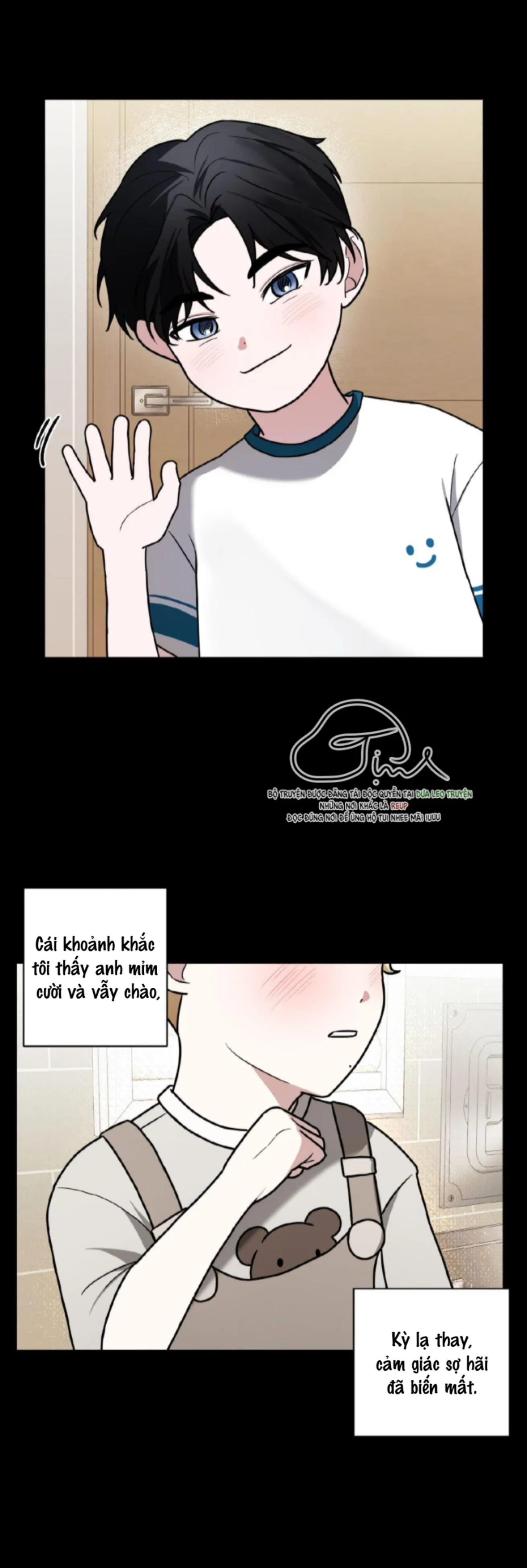 Anh à, không thể là em được sao? Chapter 4 Trang 14