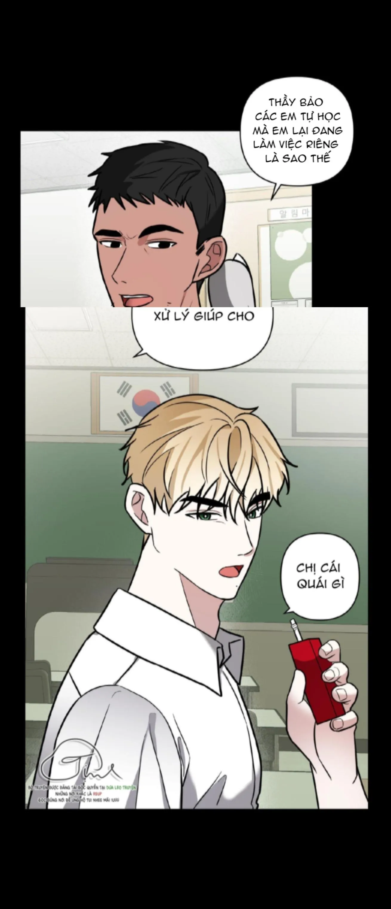 Anh à, không thể là em được sao? Chapter 5 Trang 11