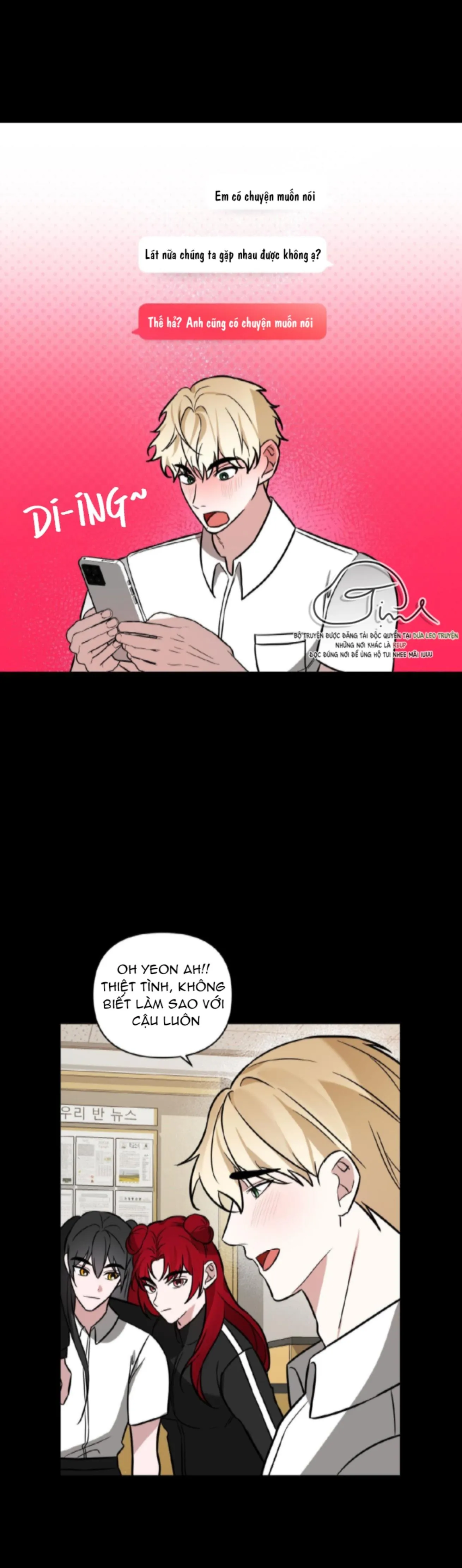 Anh à, không thể là em được sao? Chapter 5 Trang 19