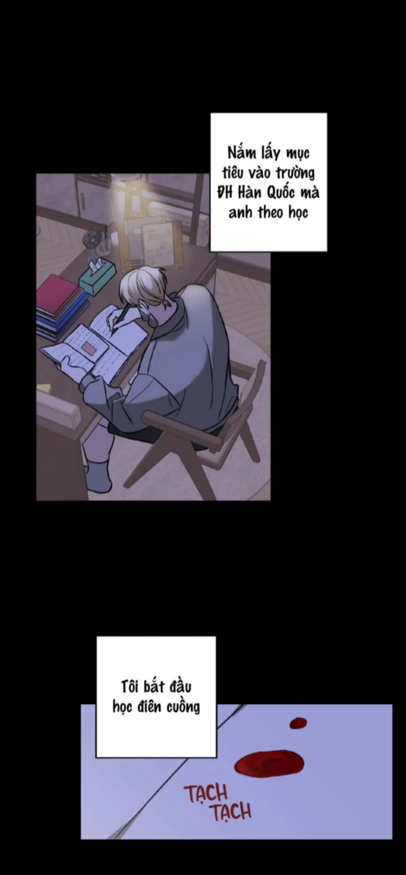 Anh à, không thể là em được sao? Chapter 6 Trang 13