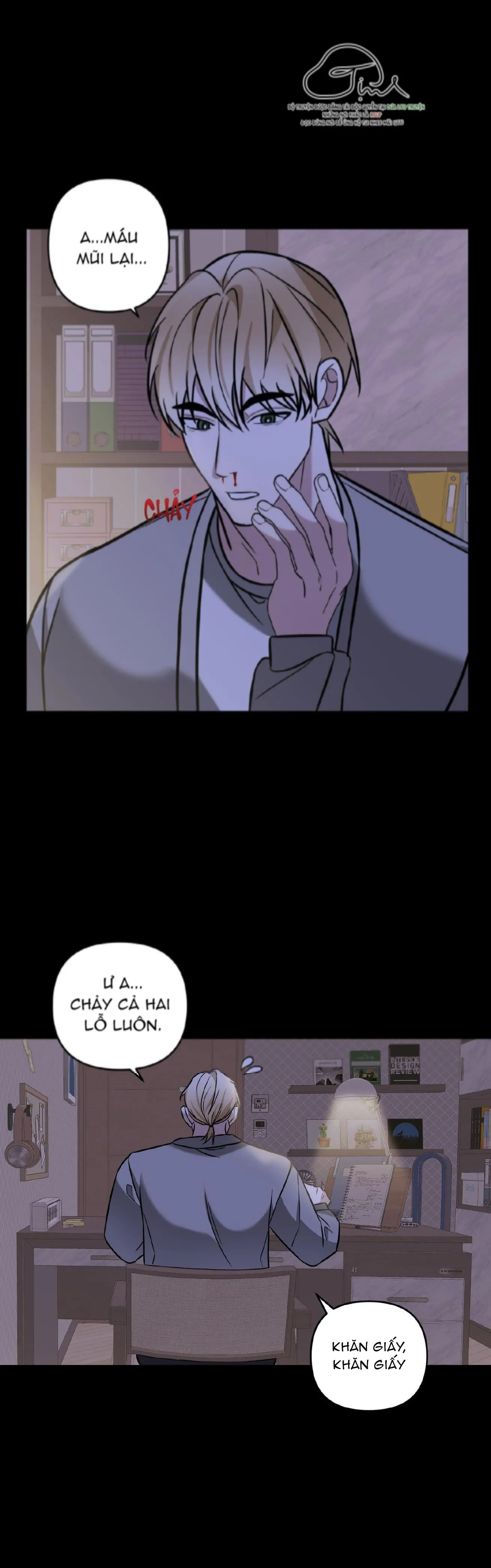 Anh à, không thể là em được sao? Chapter 6 Trang 14