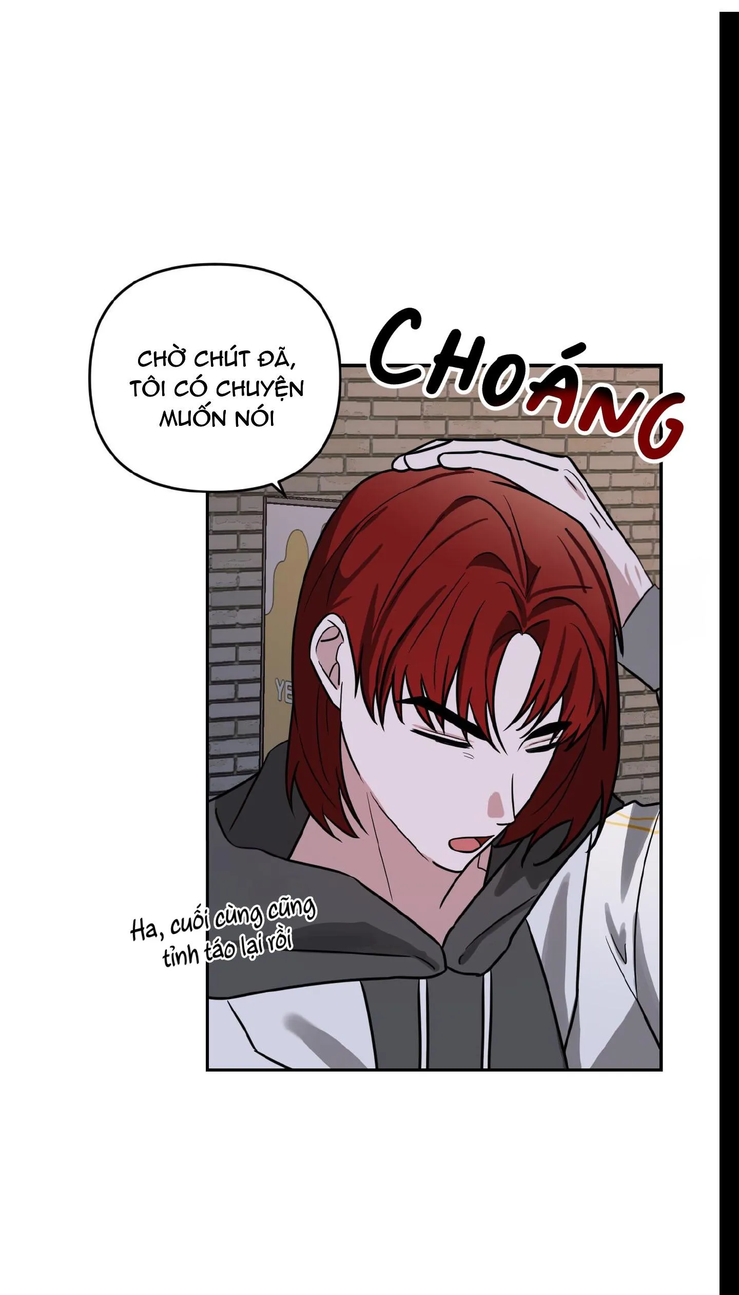 Anh à, không thể là em được sao? Chapter 9 Trang 16