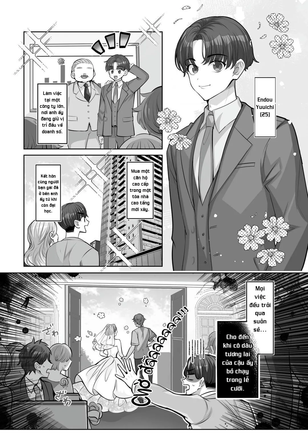 Anh à! Em Không Tốt Sao? Chapter 1 Trang 3