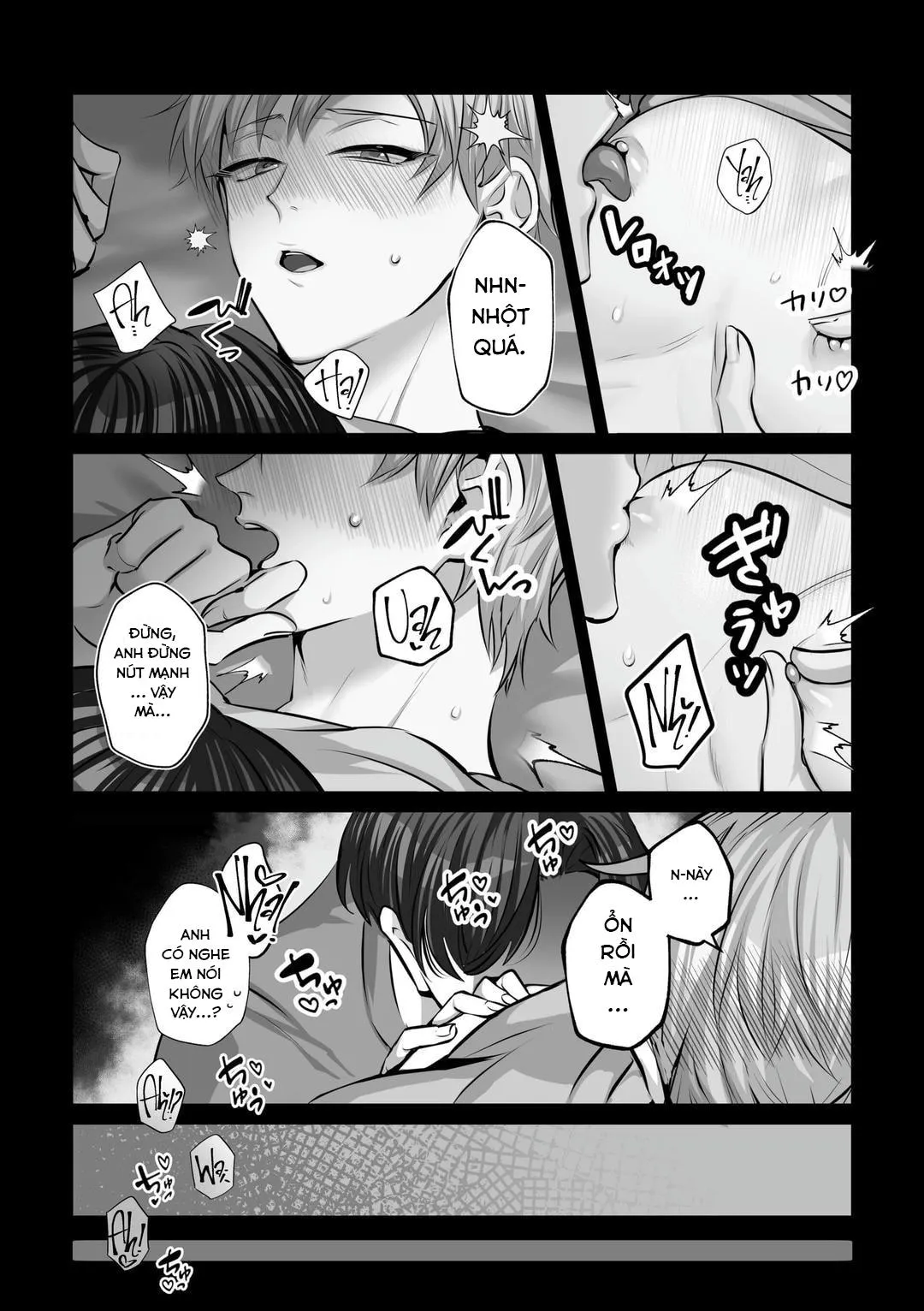 Anh à! Em Không Tốt Sao? Chapter 1 Trang 18