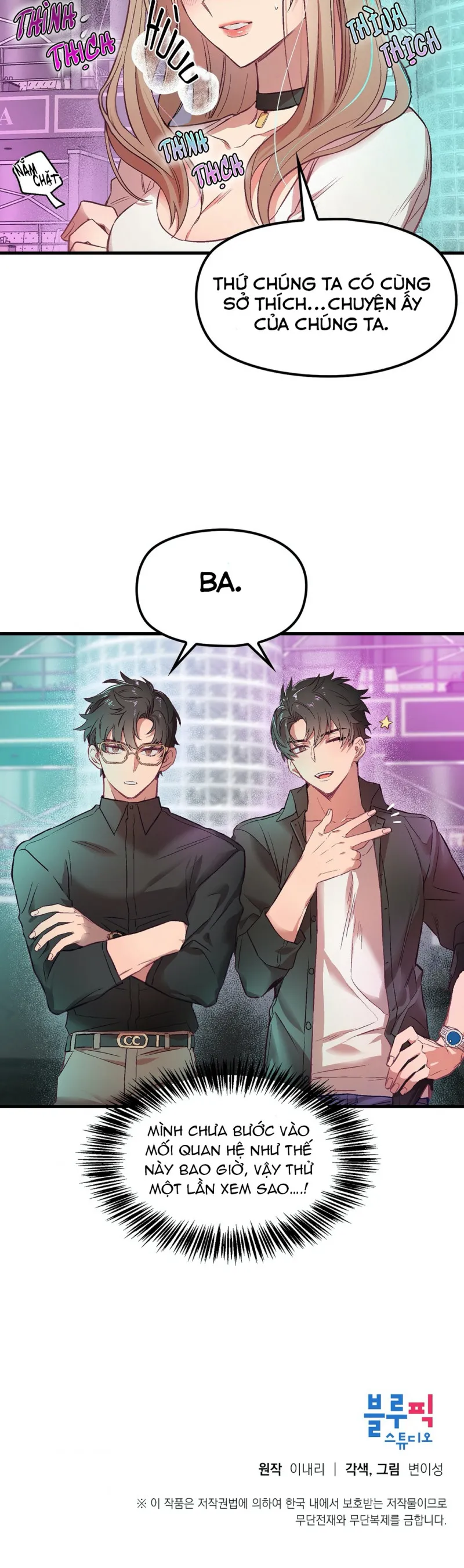 Anh Ấy, Anh Ấy Và Anh Ấy Chapter 1 Trang 32