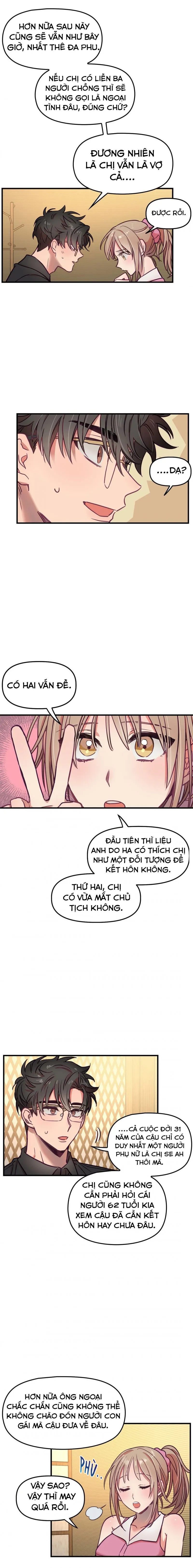 Anh Ấy, Anh Ấy Và Anh Ấy Chapter 13 Trang 15