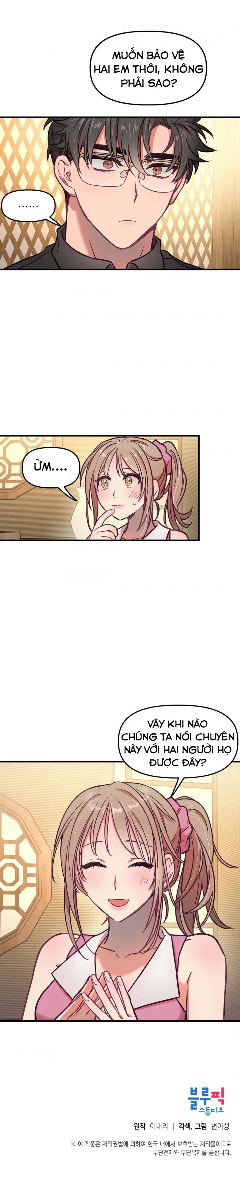 Anh Ấy, Anh Ấy Và Anh Ấy Chapter 13 Trang 19