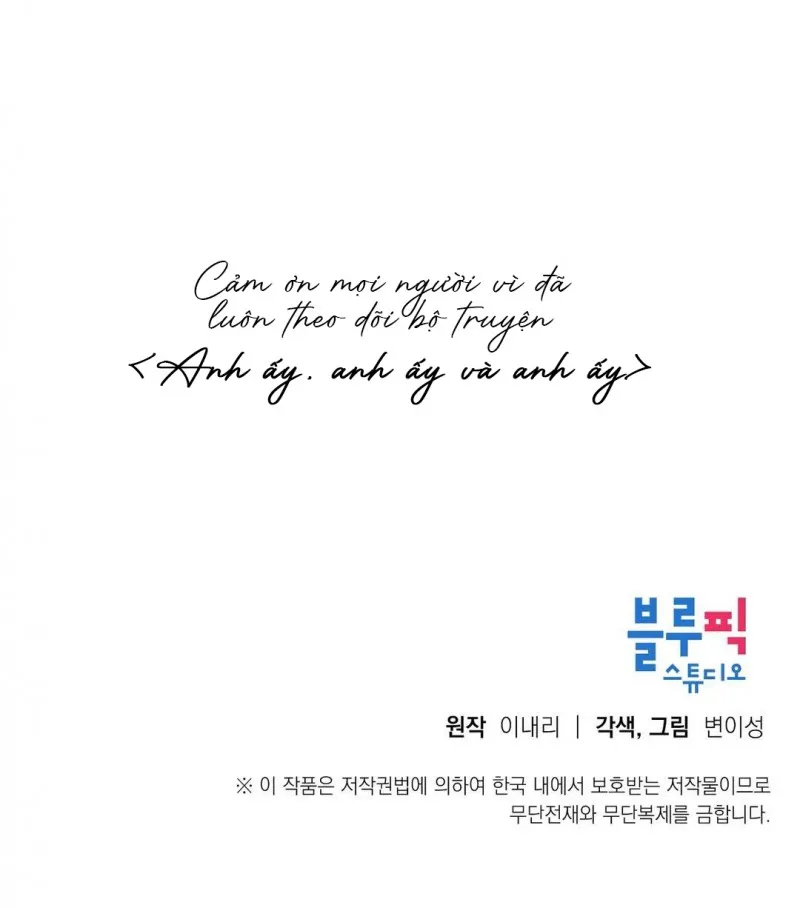 Anh Ấy, Anh Ấy Và Anh Ấy Chapter 16 Trang 28