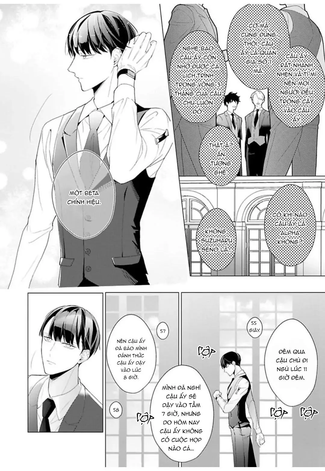 Anh chàng beta tội nghiệp Chapter 1 Trang 6