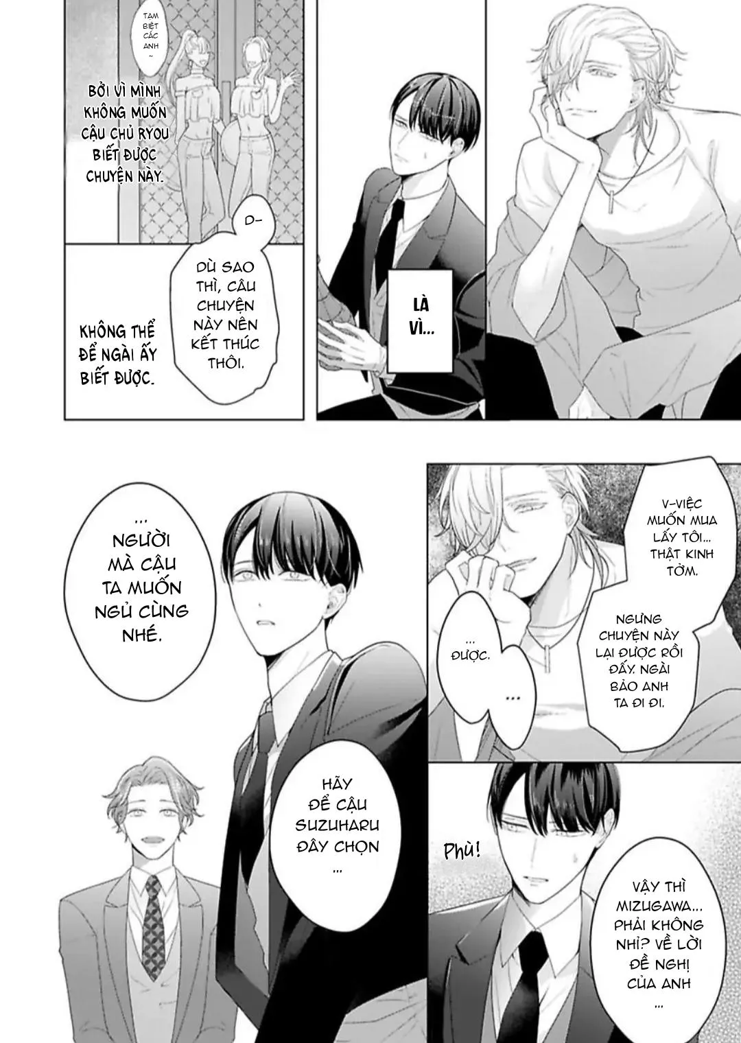 Anh chàng beta tội nghiệp Chapter 2 Trang 17