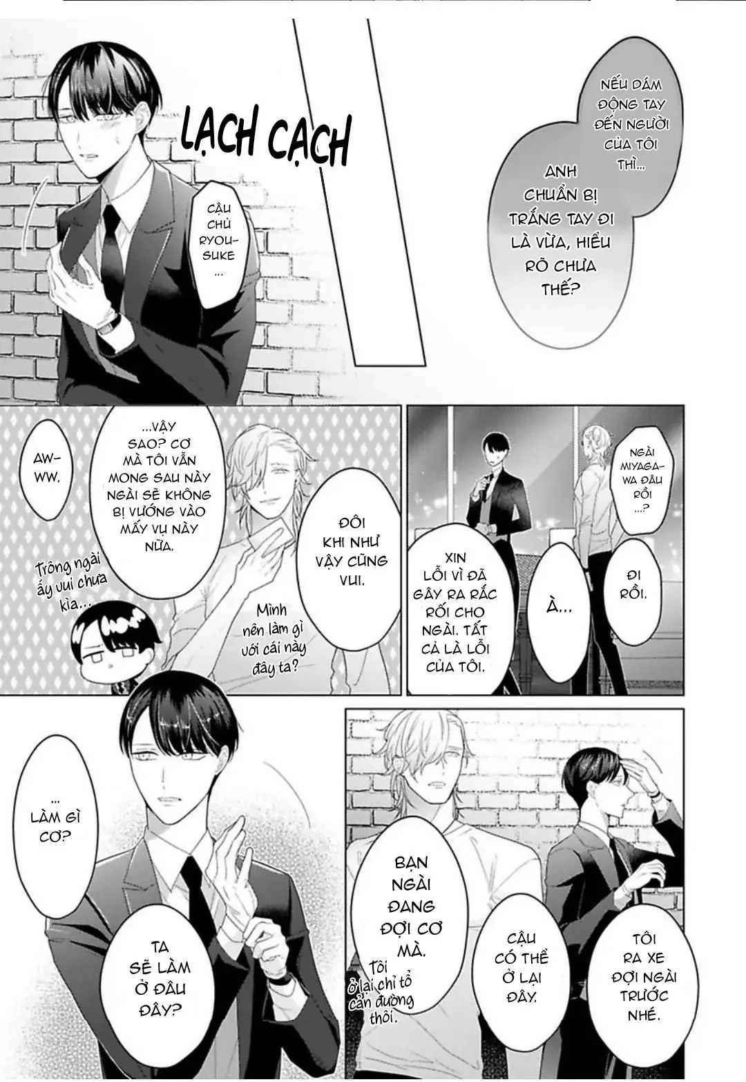 Anh chàng beta tội nghiệp Chapter 2 Trang 21