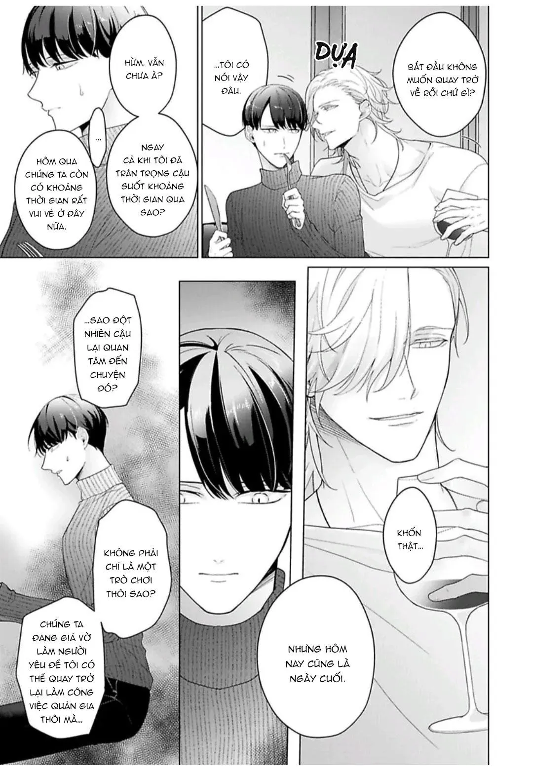 Anh chàng beta tội nghiệp Chapter 7 Trang 7