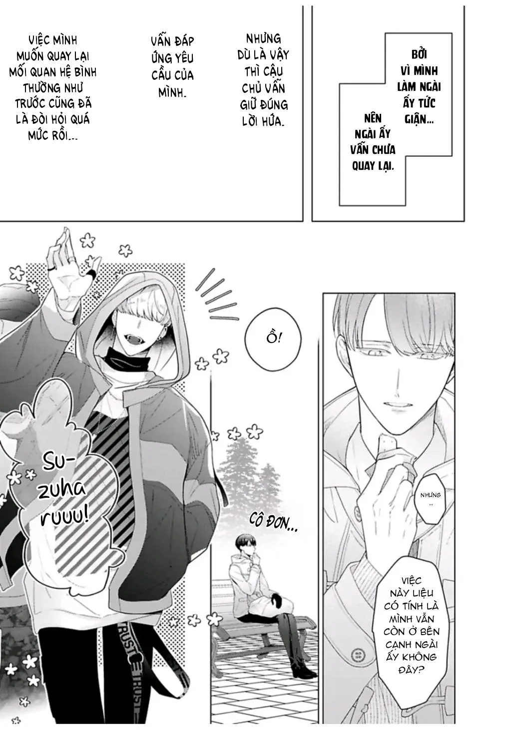 Anh chàng beta tội nghiệp Chapter 8 Trang 15