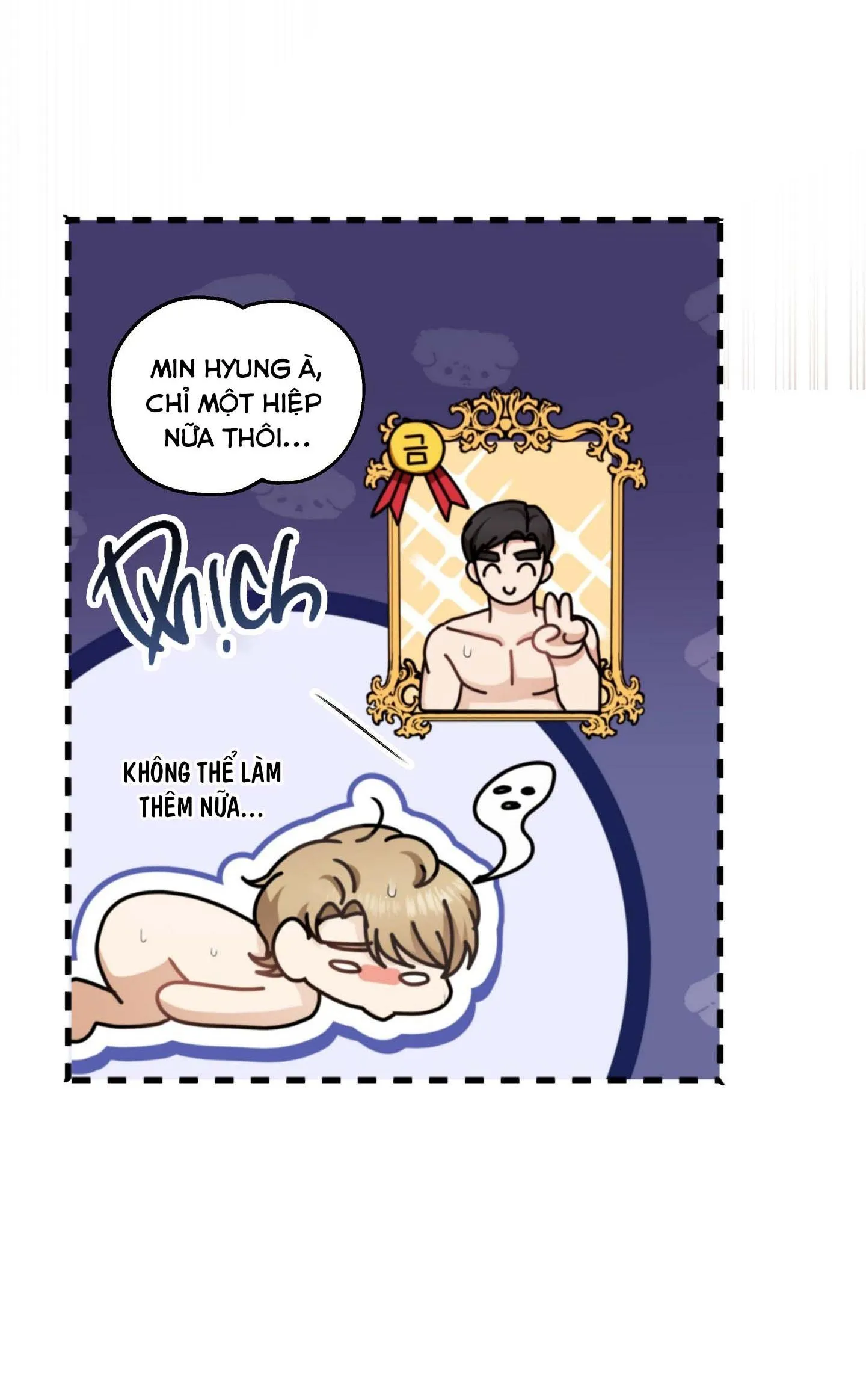 (END) ANH CHÀNG MŨM MĨM Chapter 10 Trang 17