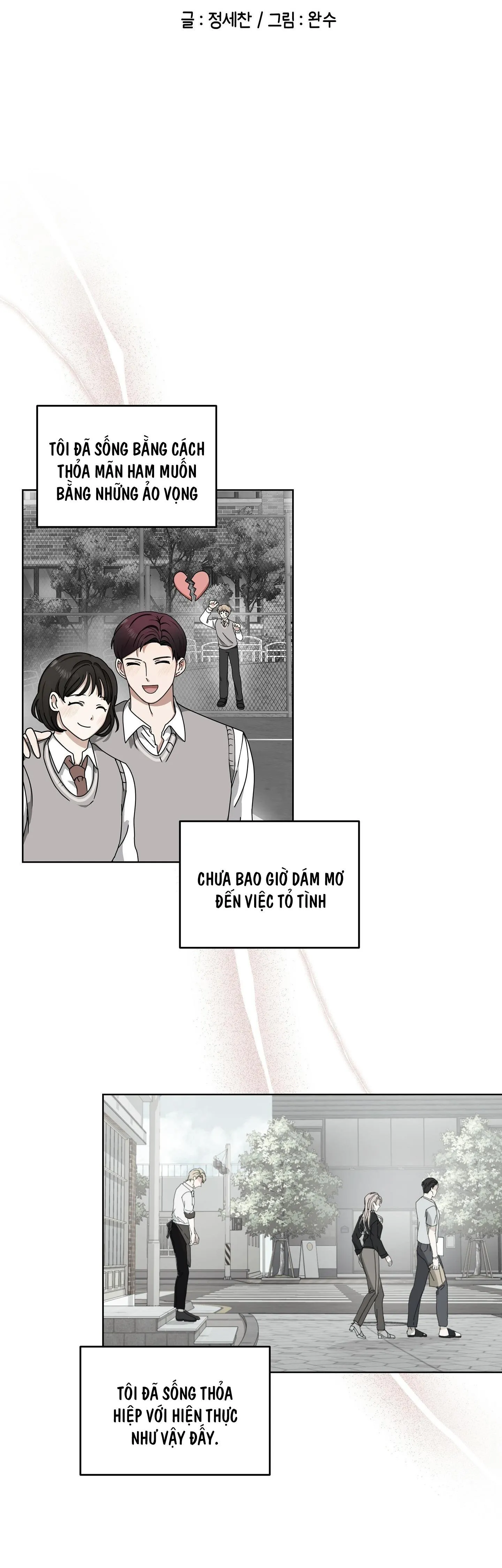 (END) ANH CHÀNG MŨM MĨM Chapter 7 Trang 16