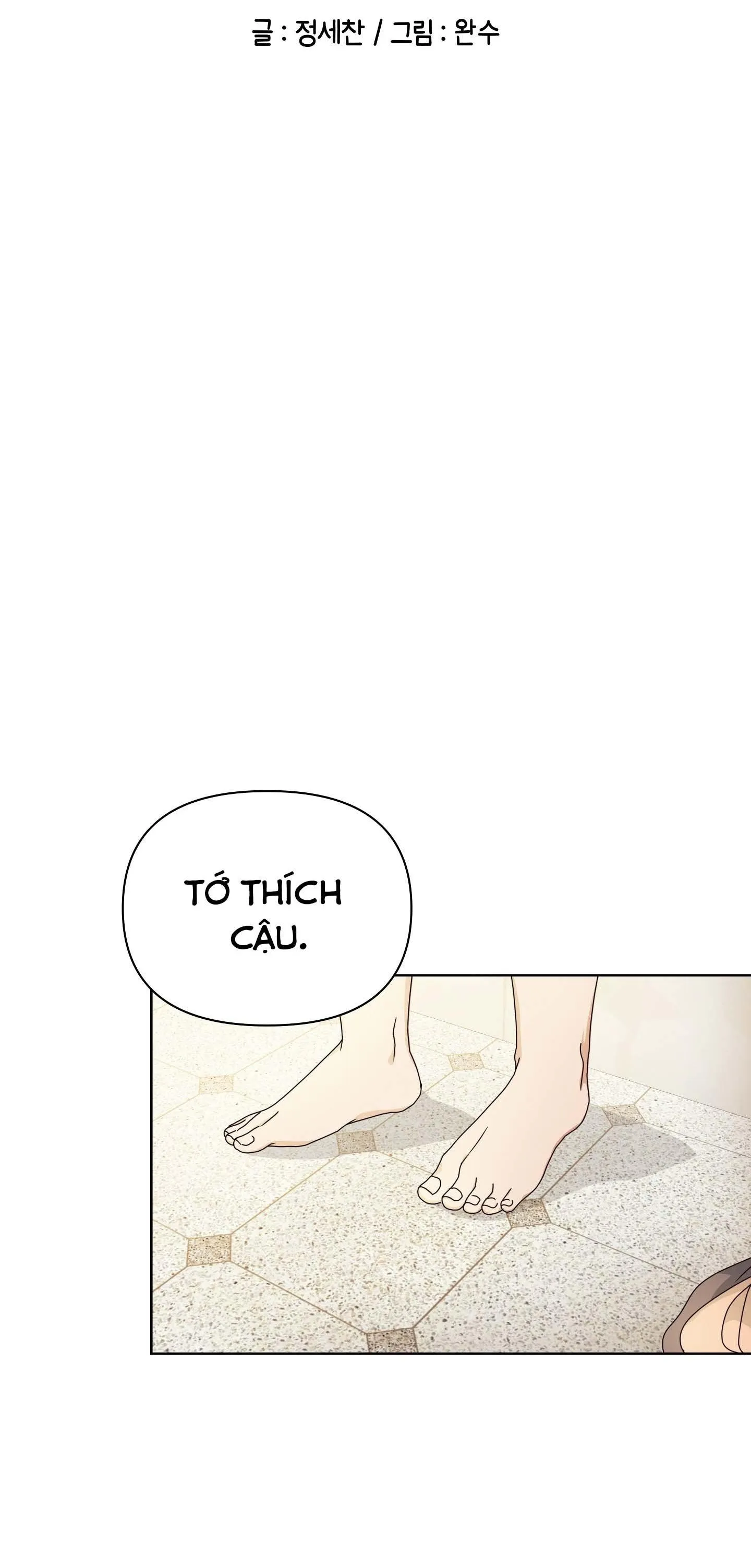 (END) ANH CHÀNG MŨM MĨM Chapter 8 Trang 12