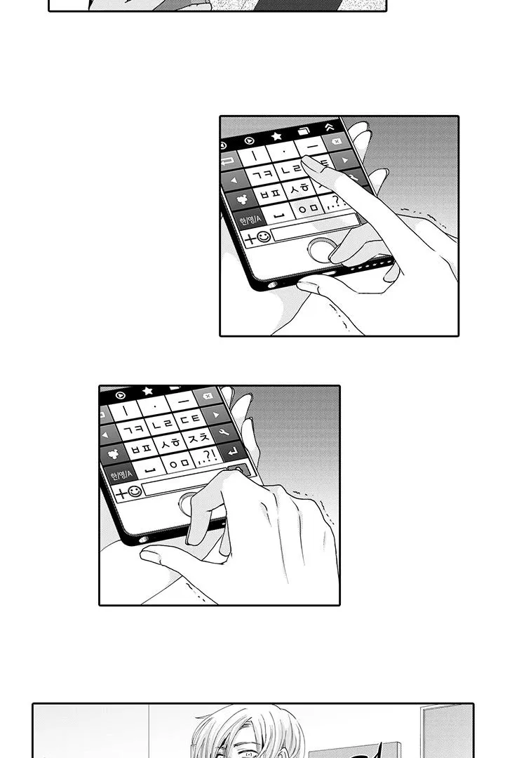 ANH CHÀNG SHIPPER VÀ ÔNG CHÚ HƯ HỎNG Chapter 8 Trang 10