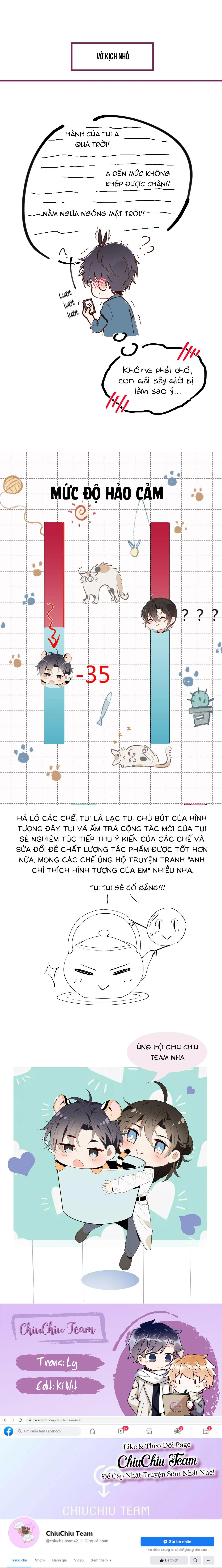 Anh Chỉ Thích Hình Tượng Của Em (Drop) Chapter 4 Trang 16