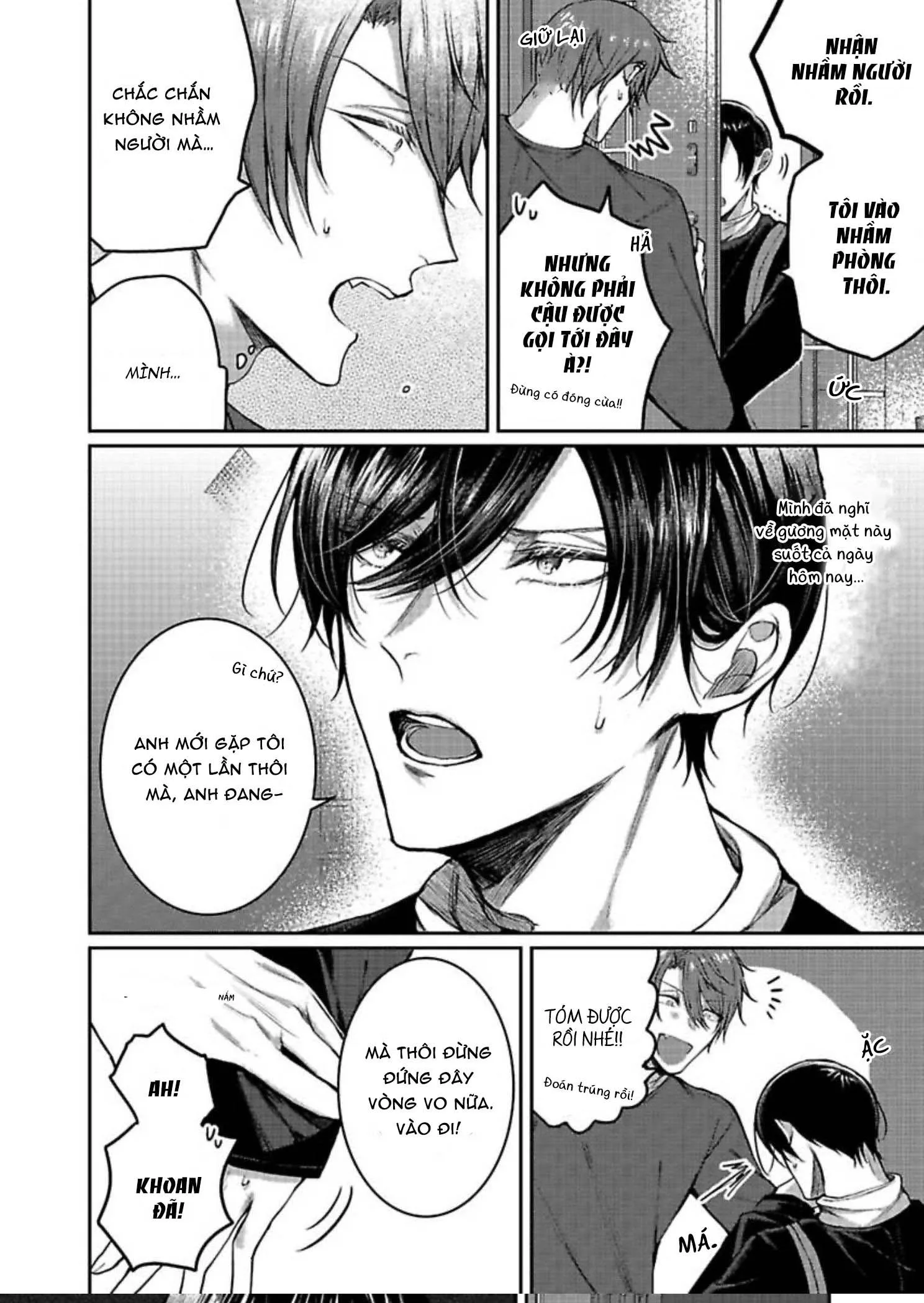 Anh cho gọi một học sinh gương mẫu không vâng lời? Chapter 1 Trang 9