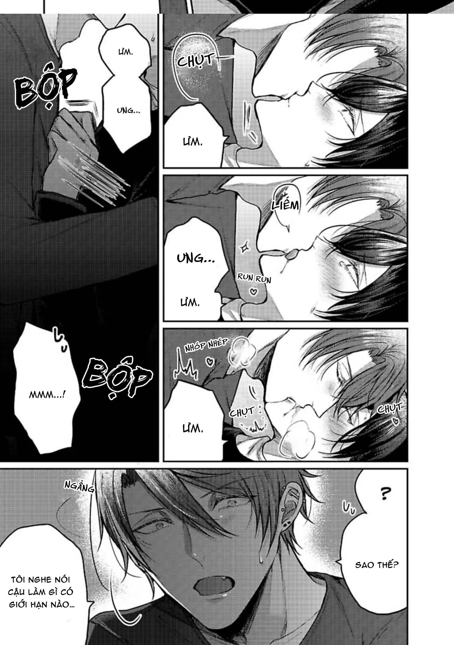 Anh cho gọi một học sinh gương mẫu không vâng lời? Chapter 1 Trang 14