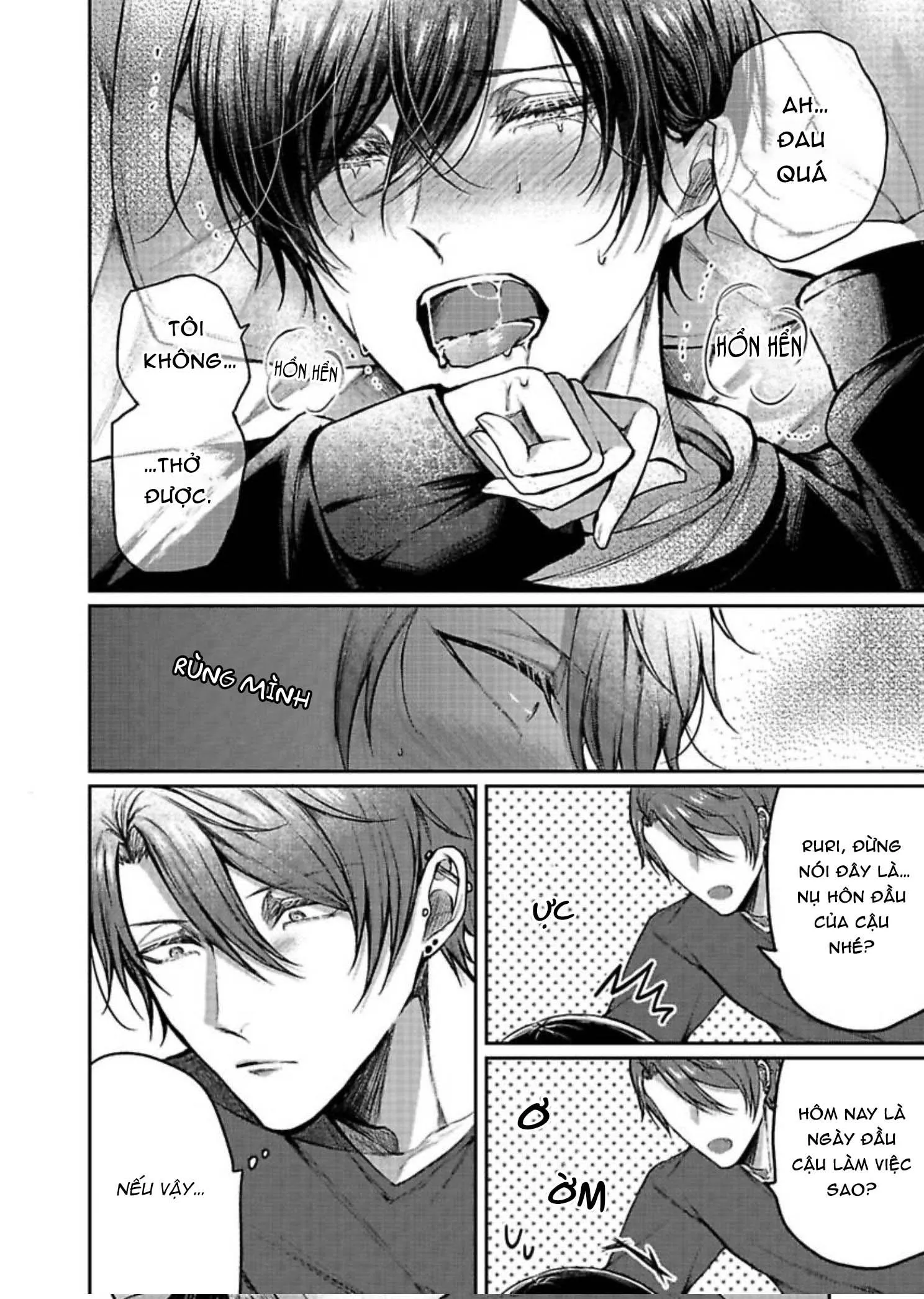 Anh cho gọi một học sinh gương mẫu không vâng lời? Chapter 1 Trang 15