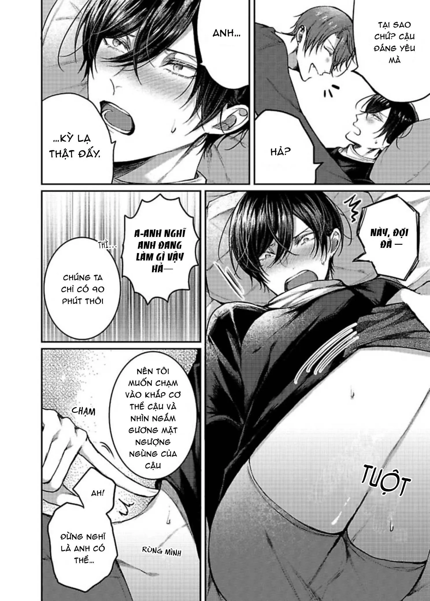 Anh cho gọi một học sinh gương mẫu không vâng lời? Chapter 1 Trang 17