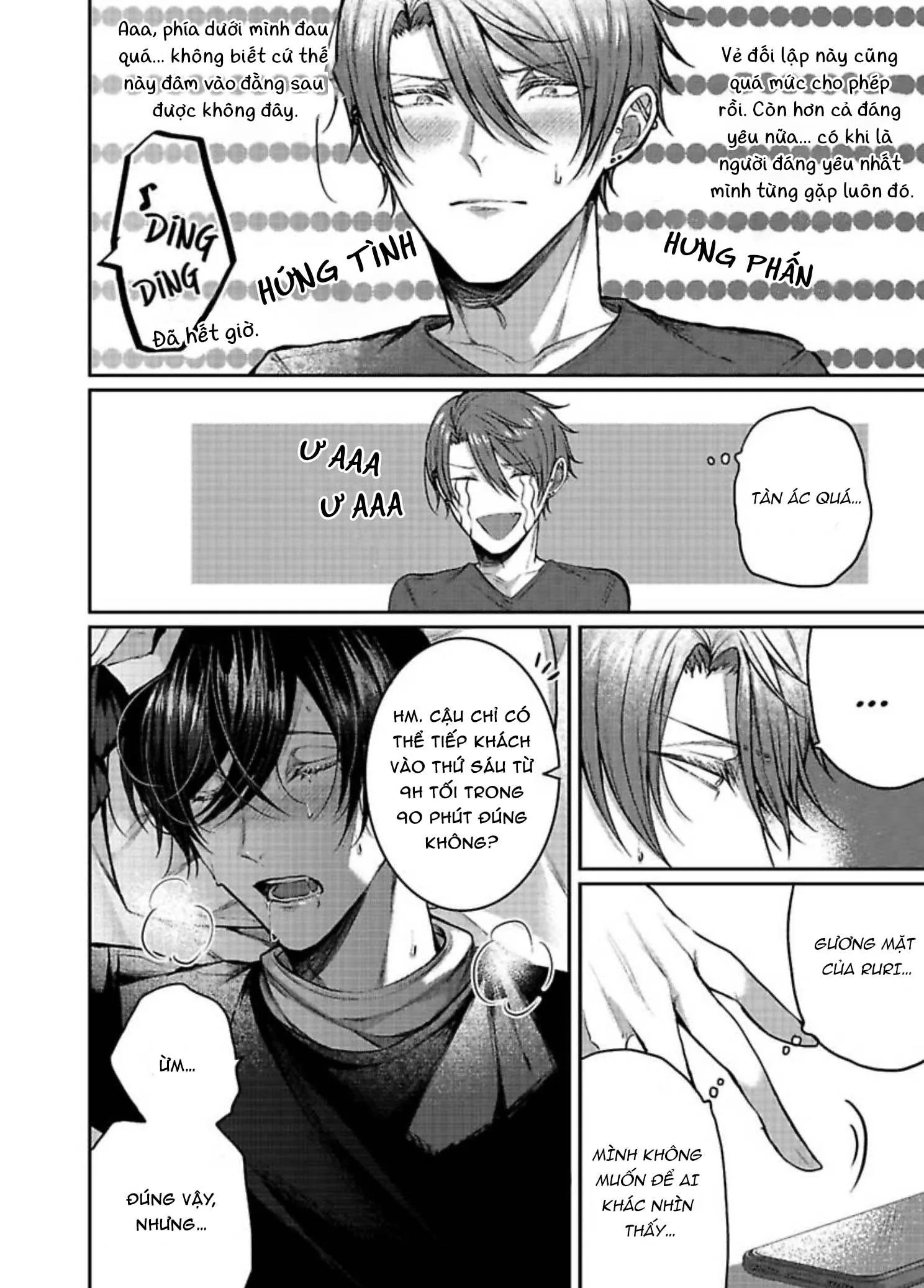 Anh cho gọi một học sinh gương mẫu không vâng lời? Chapter 1 Trang 23