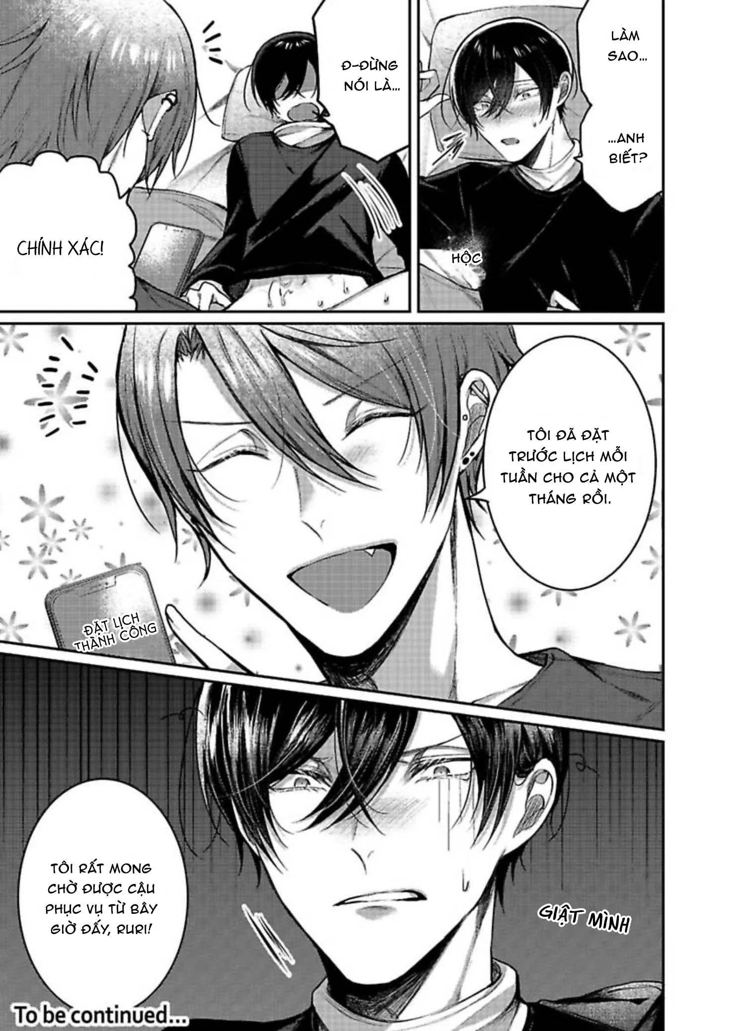 Anh cho gọi một học sinh gương mẫu không vâng lời? Chapter 1 Trang 24