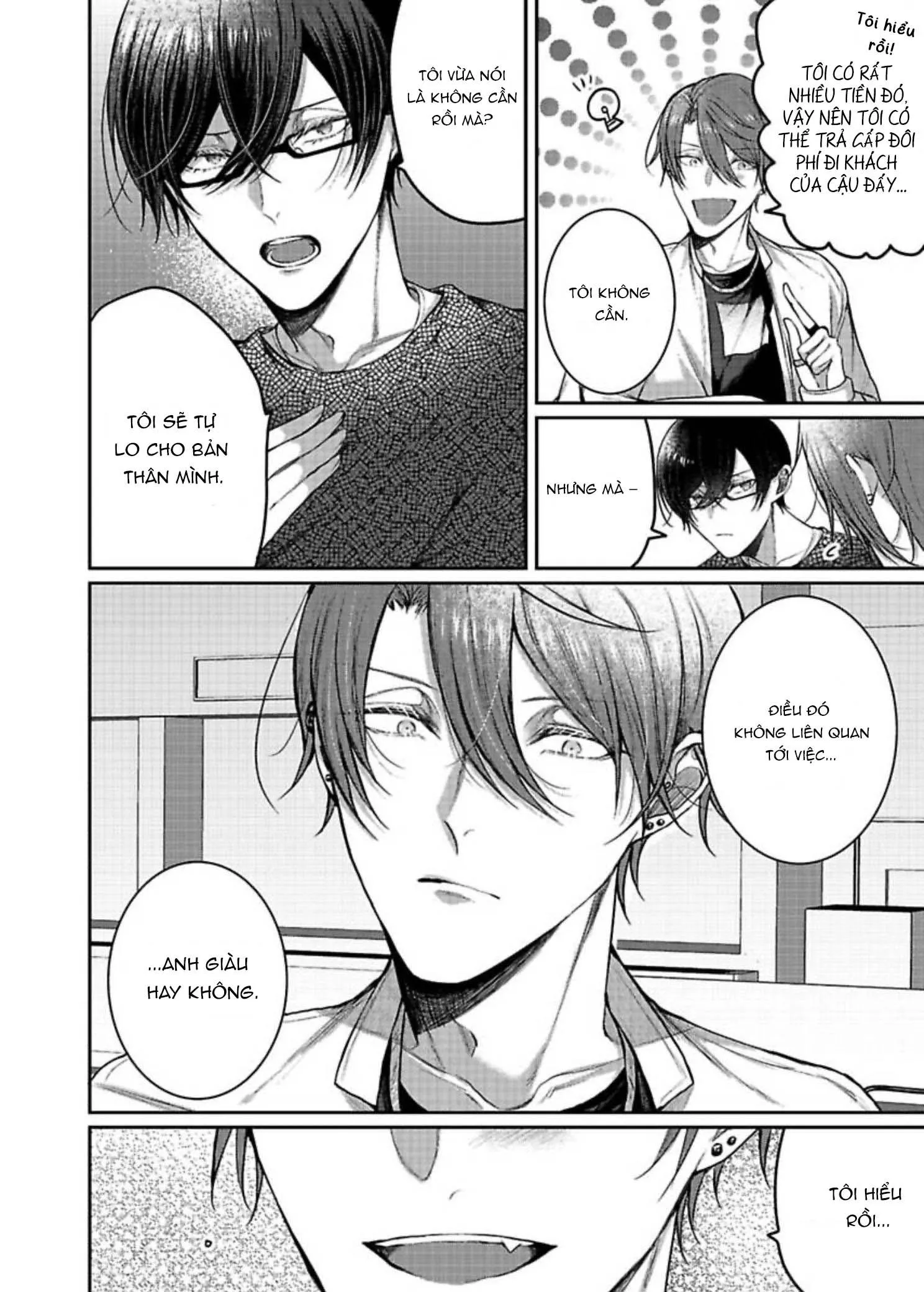 Anh cho gọi một học sinh gương mẫu không vâng lời? Chapter 2 Trang 6