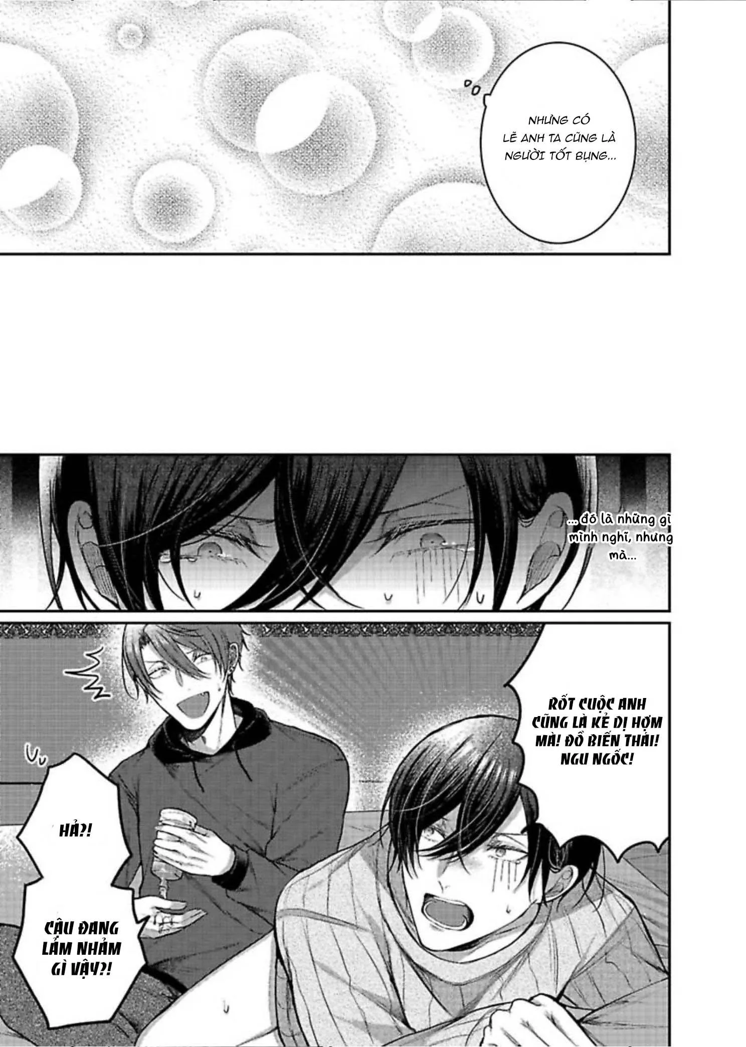 Anh cho gọi một học sinh gương mẫu không vâng lời? Chapter 2 Trang 9