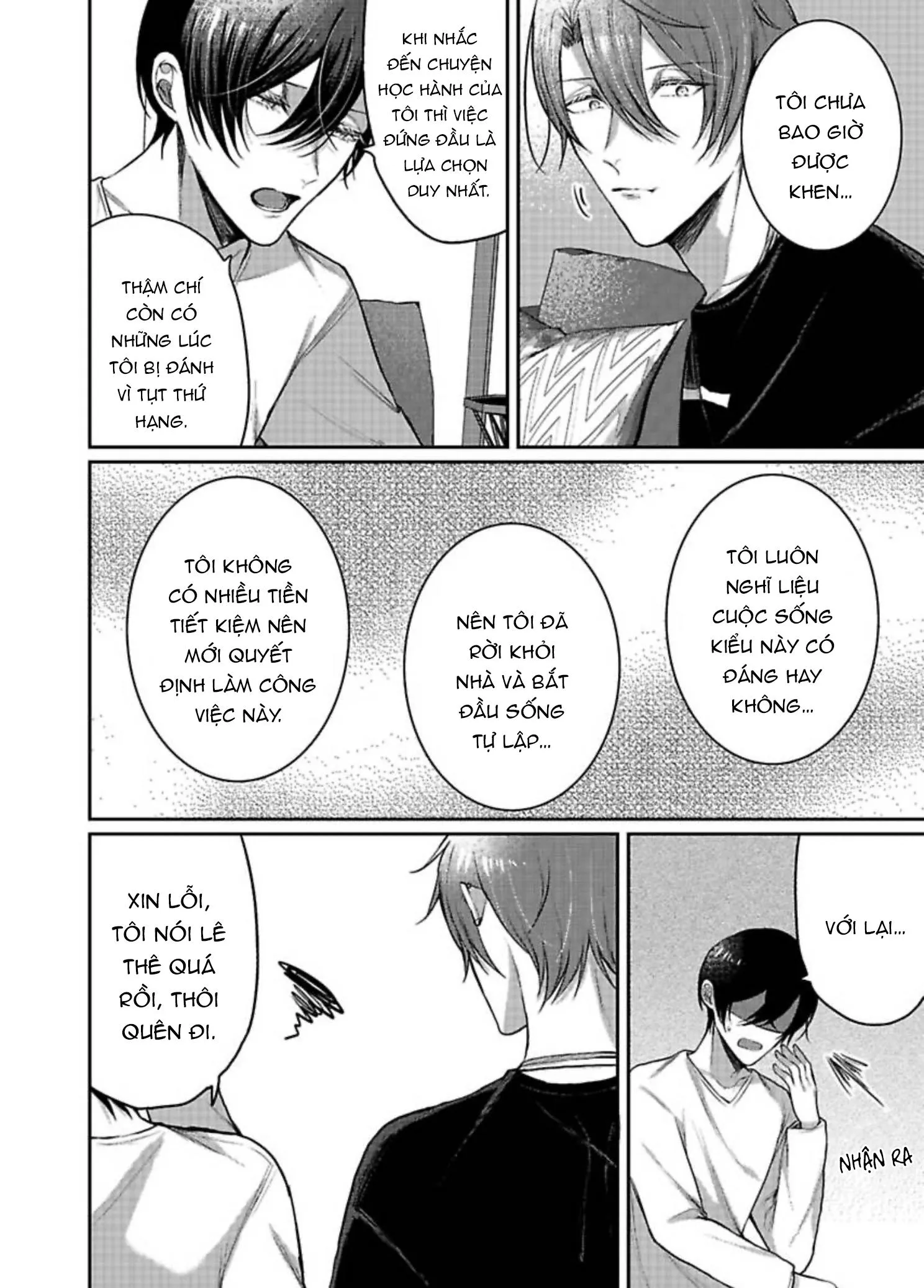 Anh cho gọi một học sinh gương mẫu không vâng lời? Chapter 4 Trang 12