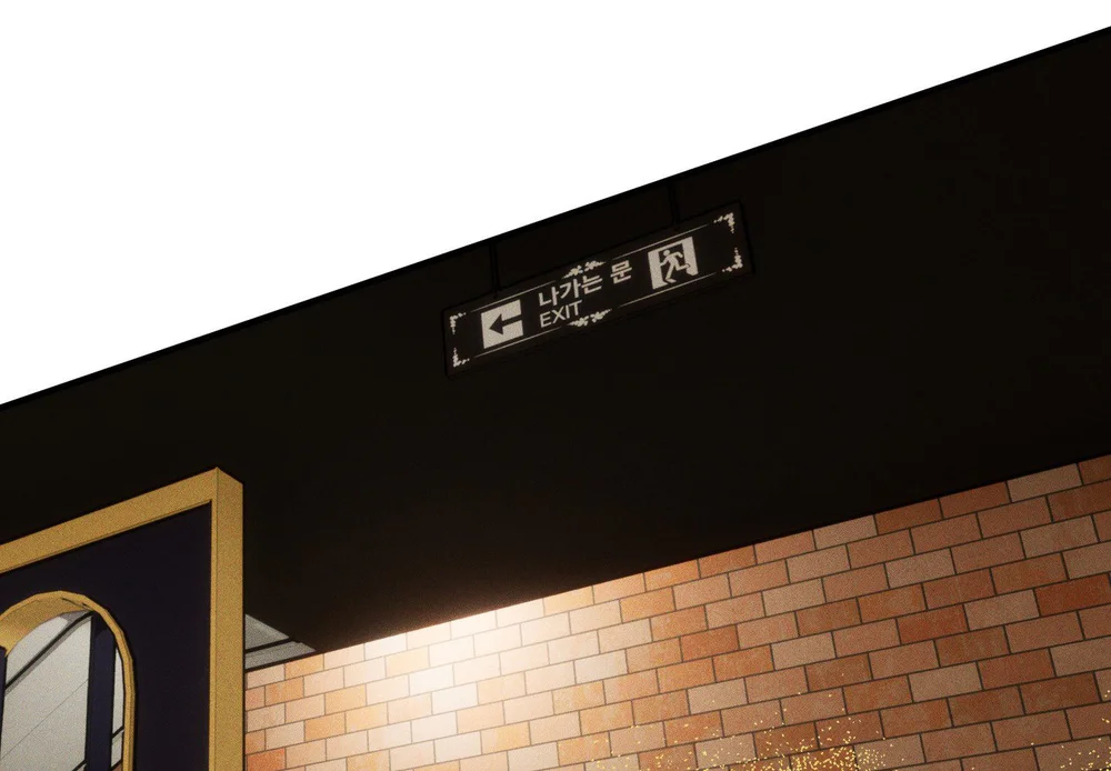 ANH CHỒNG TẾ PHẨM Chapter 41 Trang 54