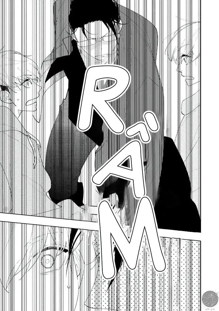 Anh có thích em không? Chapter 4 Trang 26