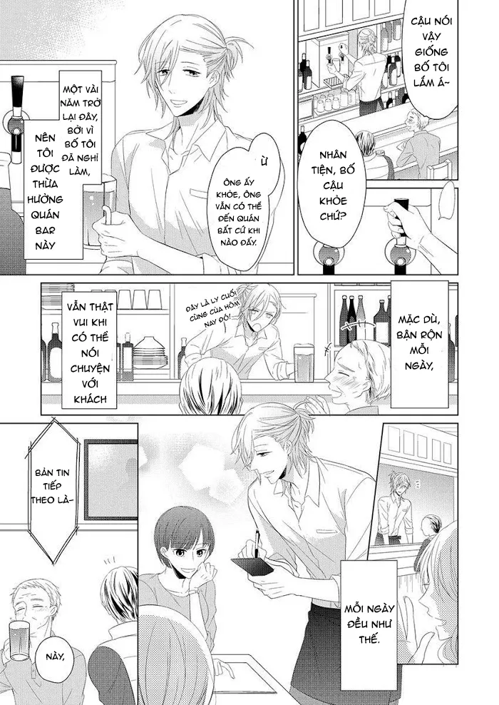 Anh đã đổi luật, vì vậy kết hôn với anh nhé Chapter 1 Trang 5