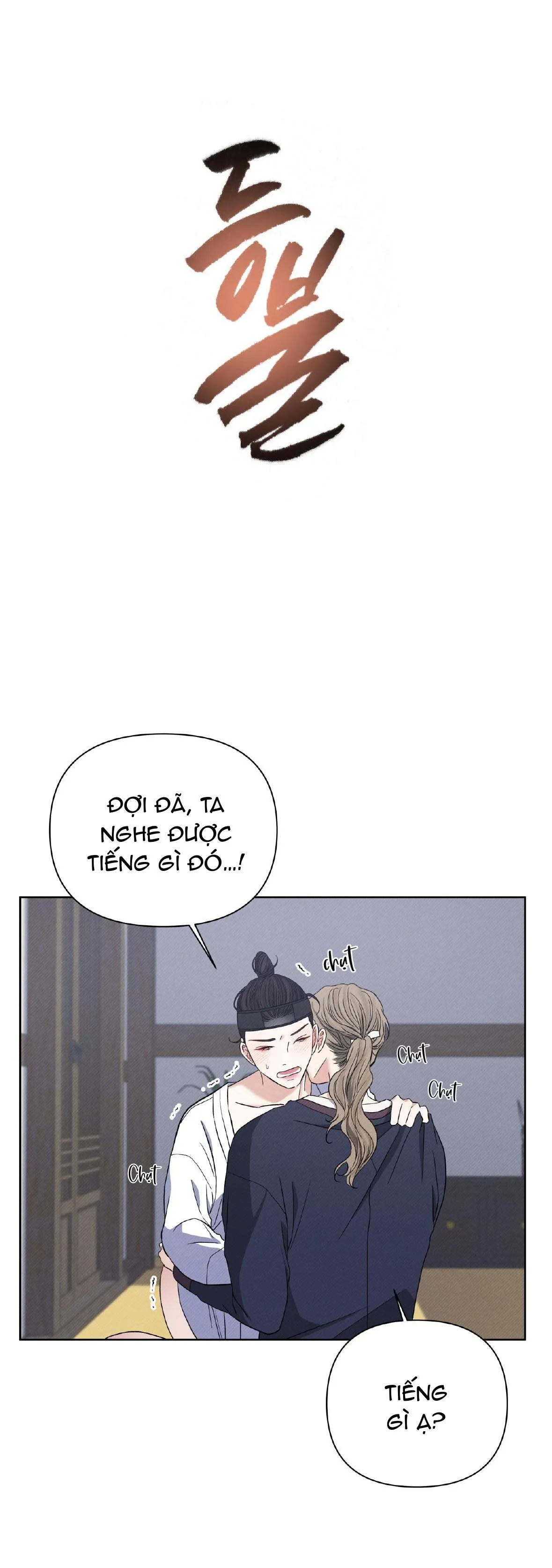 Ánh Đèn Chapter 4 Trang 8