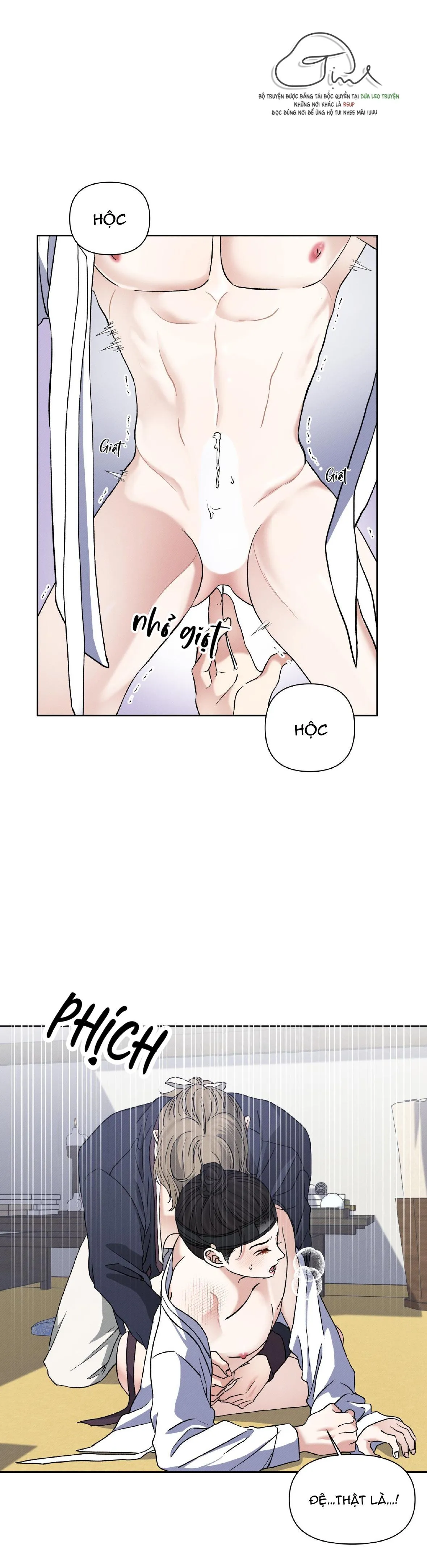 Ánh Đèn Chapter 4 Trang 12