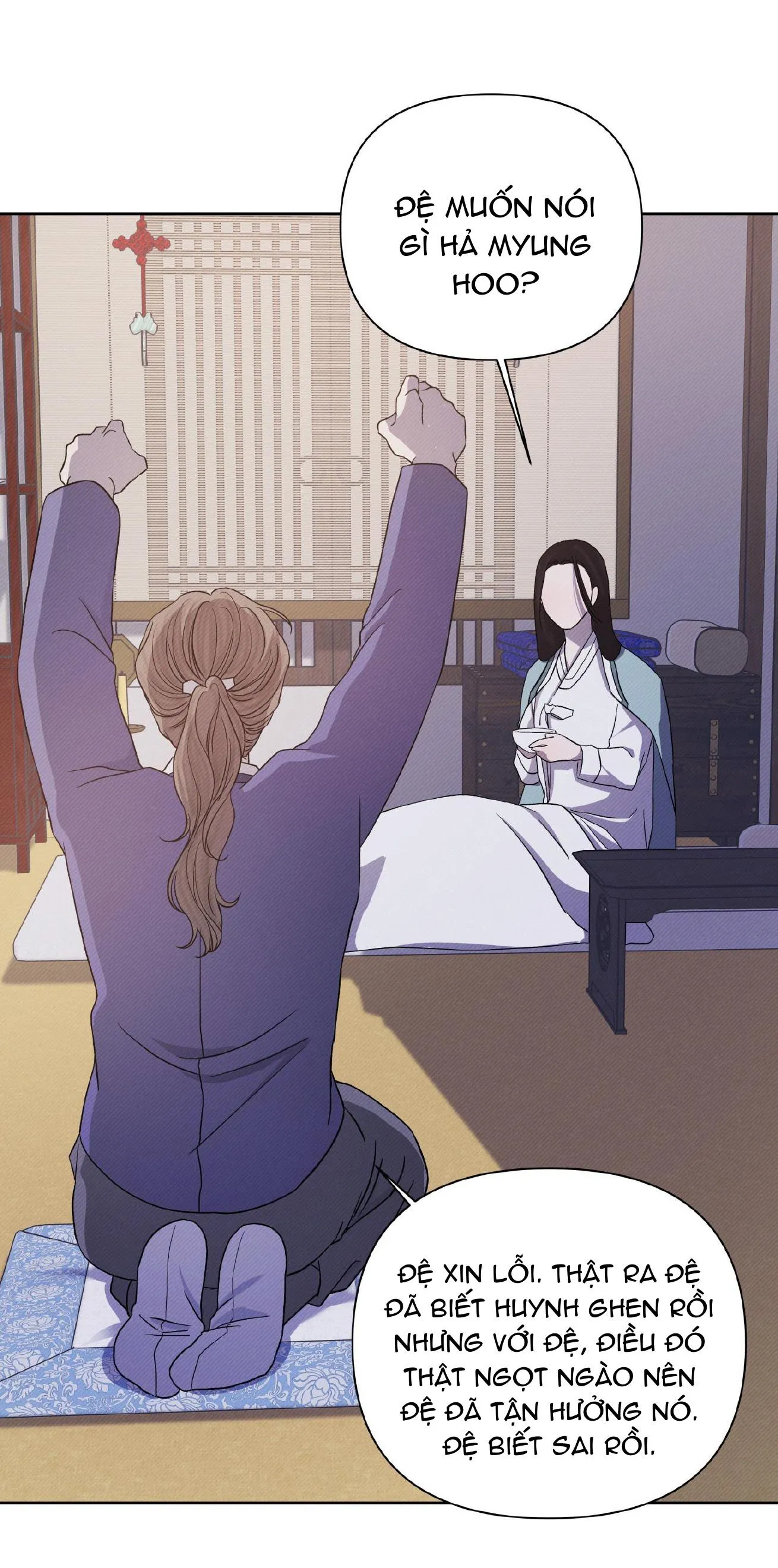 Ánh Đèn Chapter 5 Trang 60