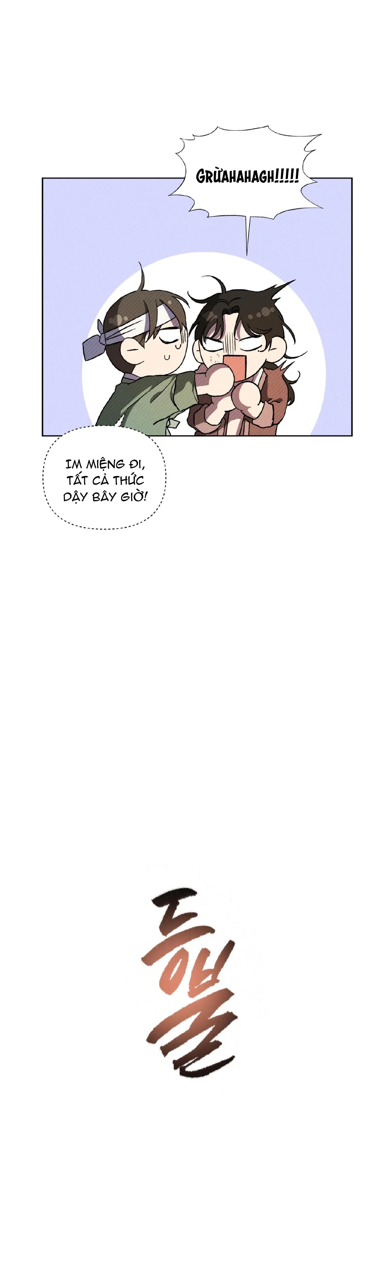 Ánh Đèn Chapter 6 Trang 6