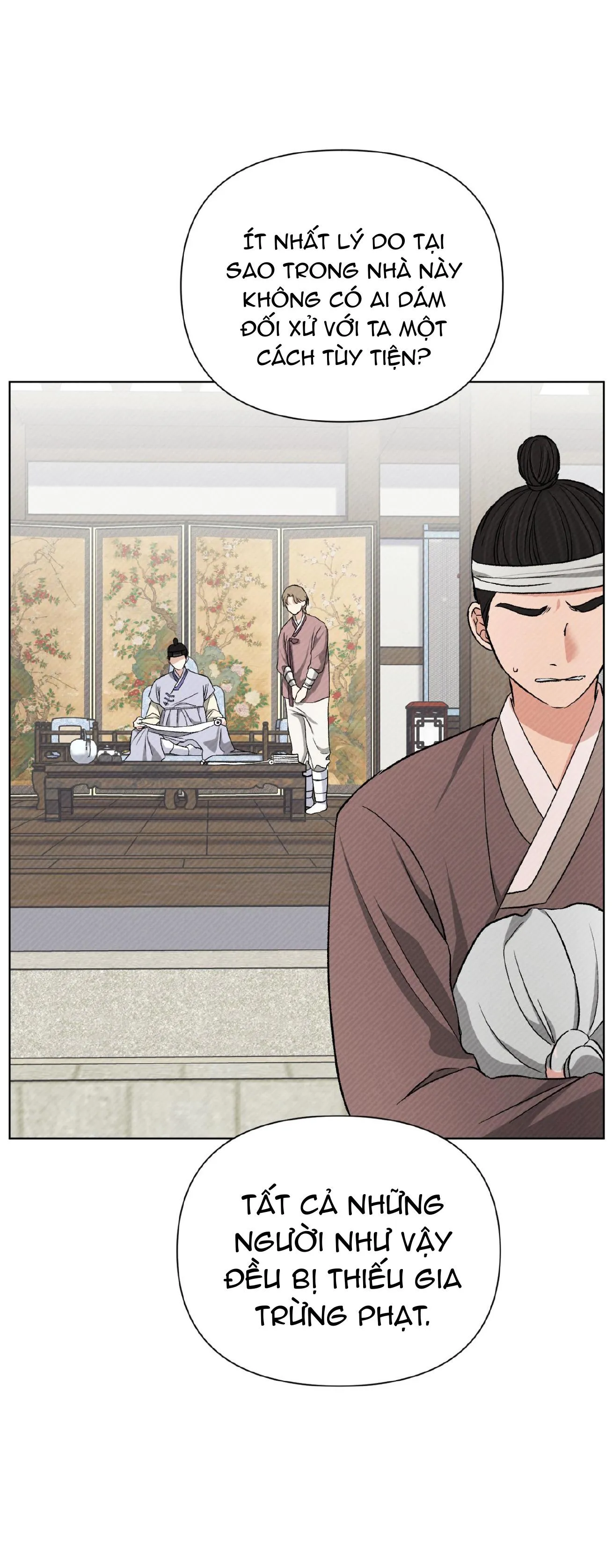 Ánh Đèn Chapter 6 Trang 14