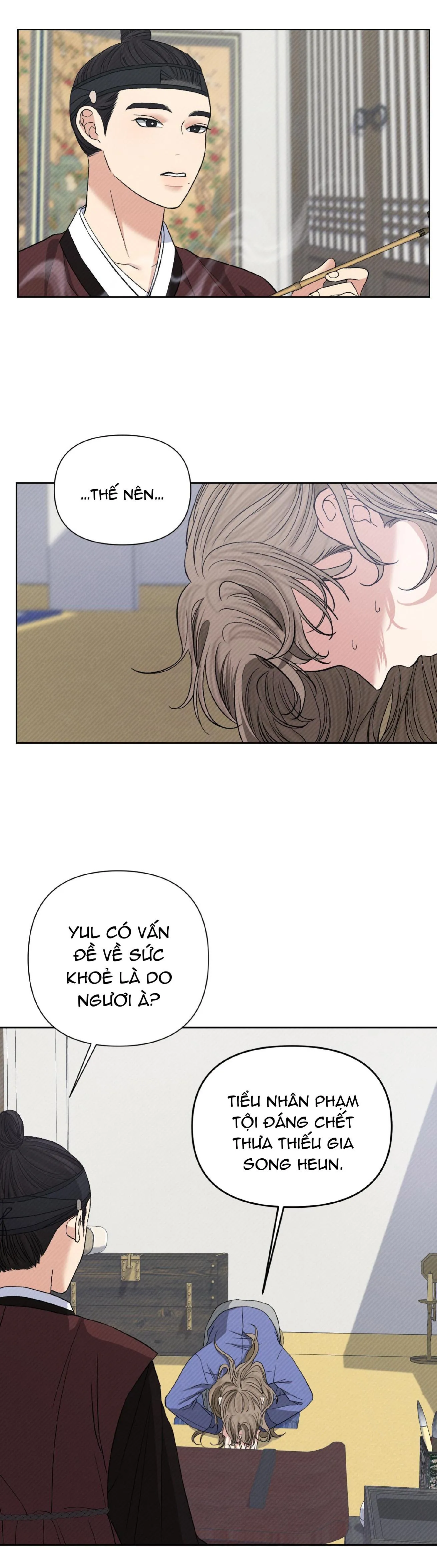 Ánh Đèn Chapter 7 Trang 5