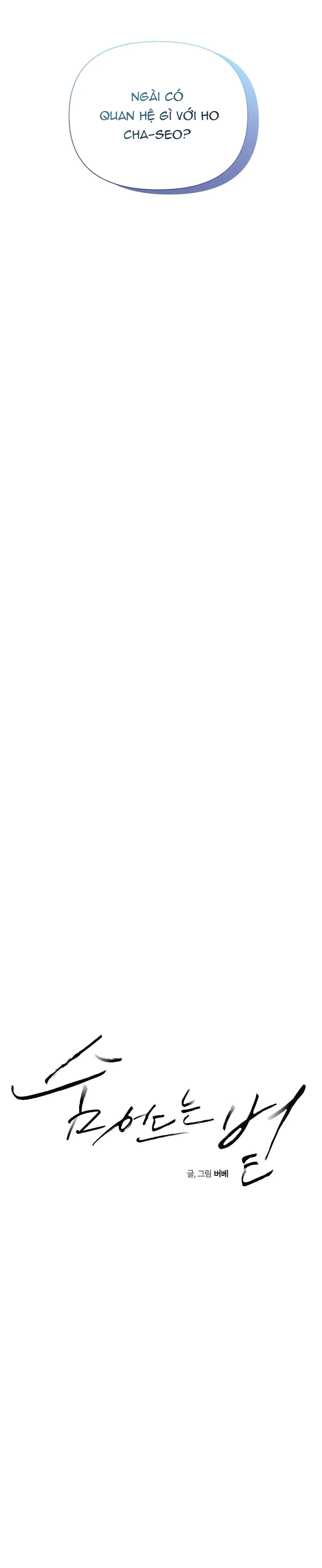 Ánh dương khuất bóng Chapter 14 Trang 4