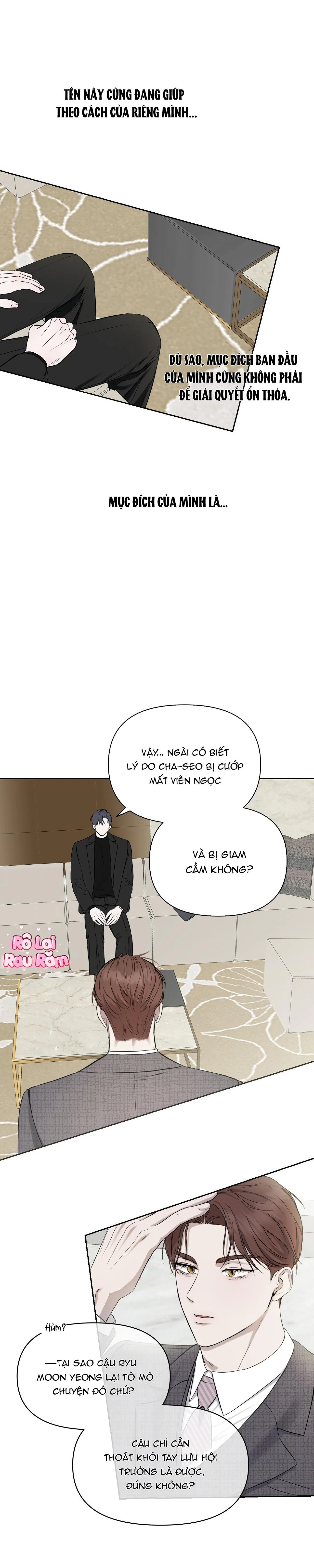 Ánh dương khuất bóng Chapter 14 Trang 12